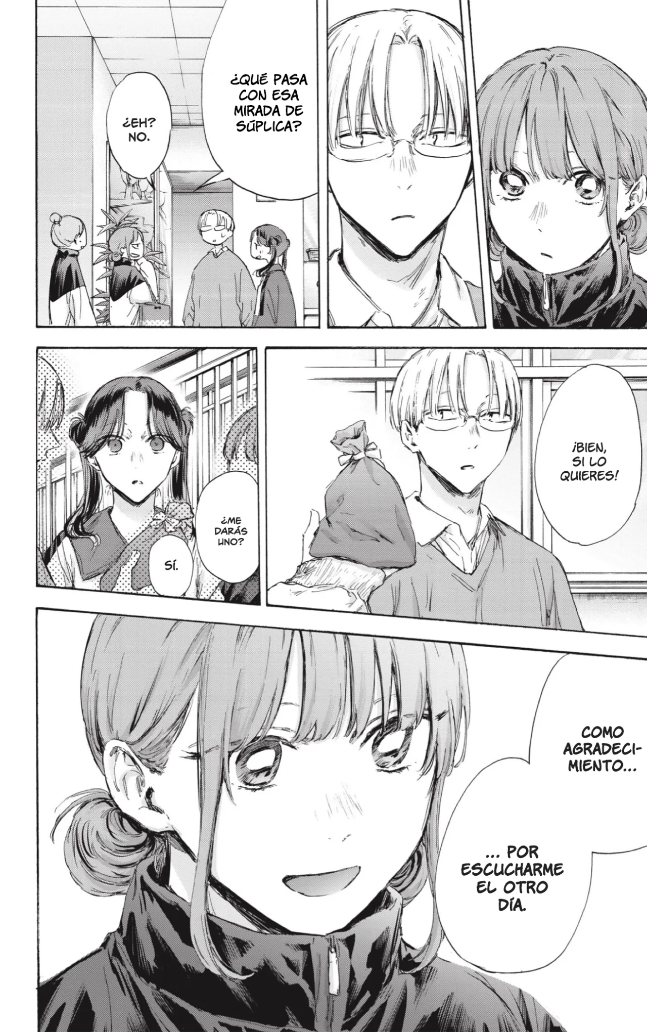 Blue Box Capítulo 119 - Page 9