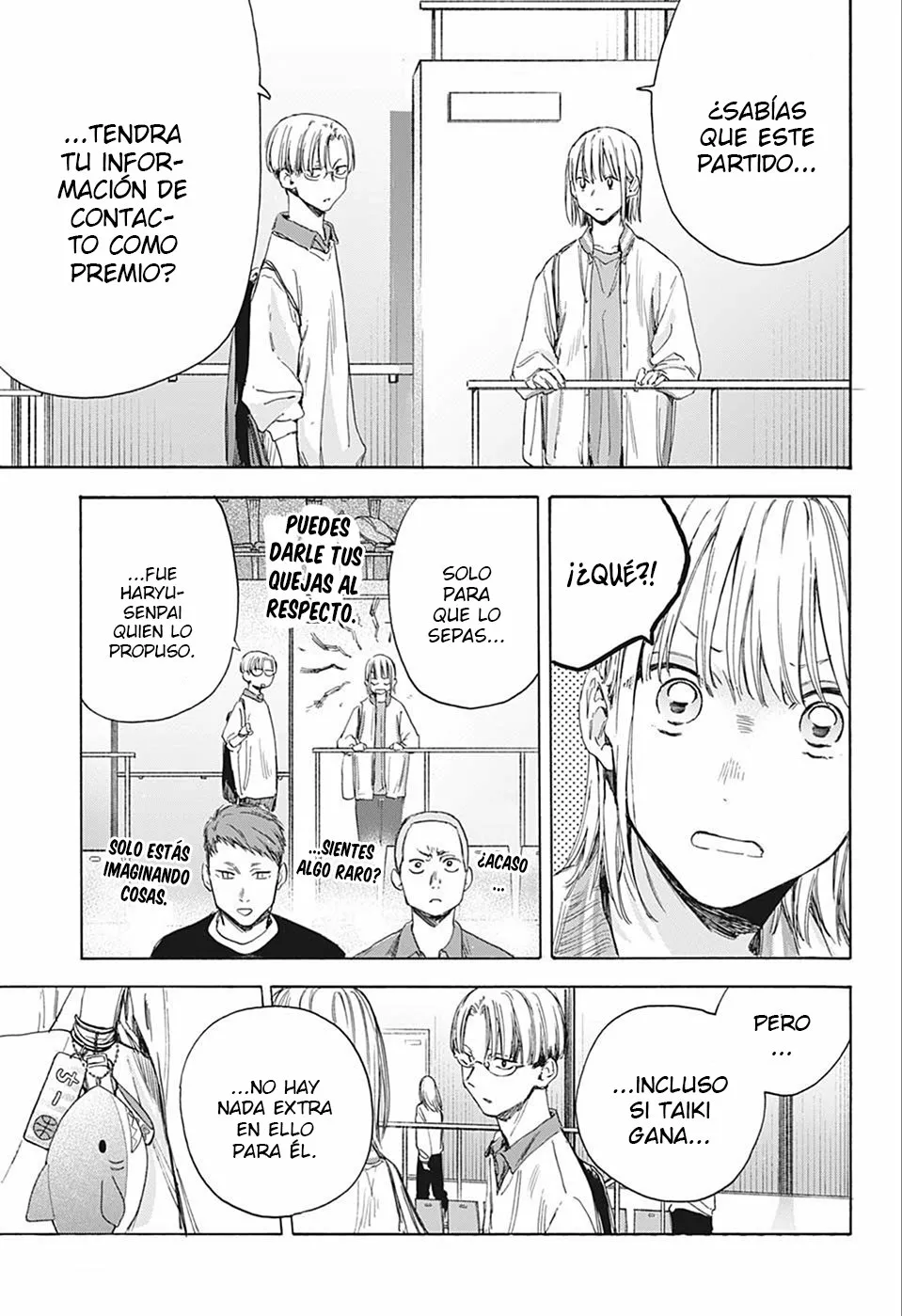 Blue Box Capítulo 12 - Page 12