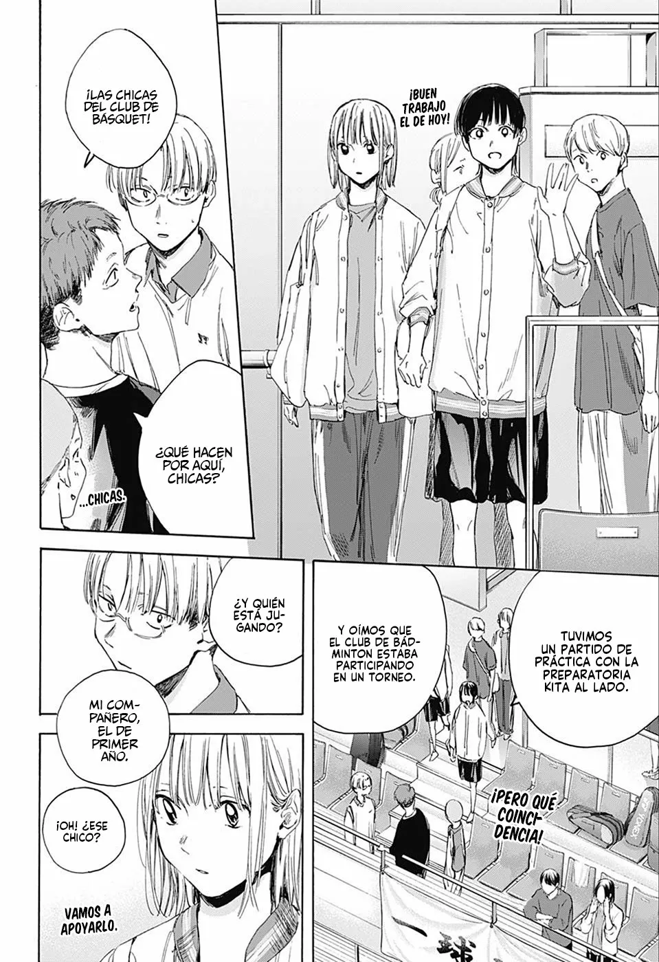 Blue Box Capítulo 12 - Page 7