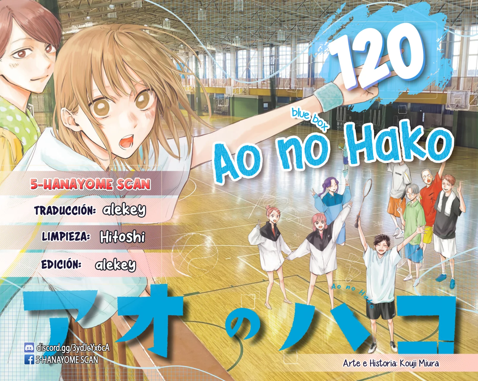 Blue Box Capítulo 120 - Page 1