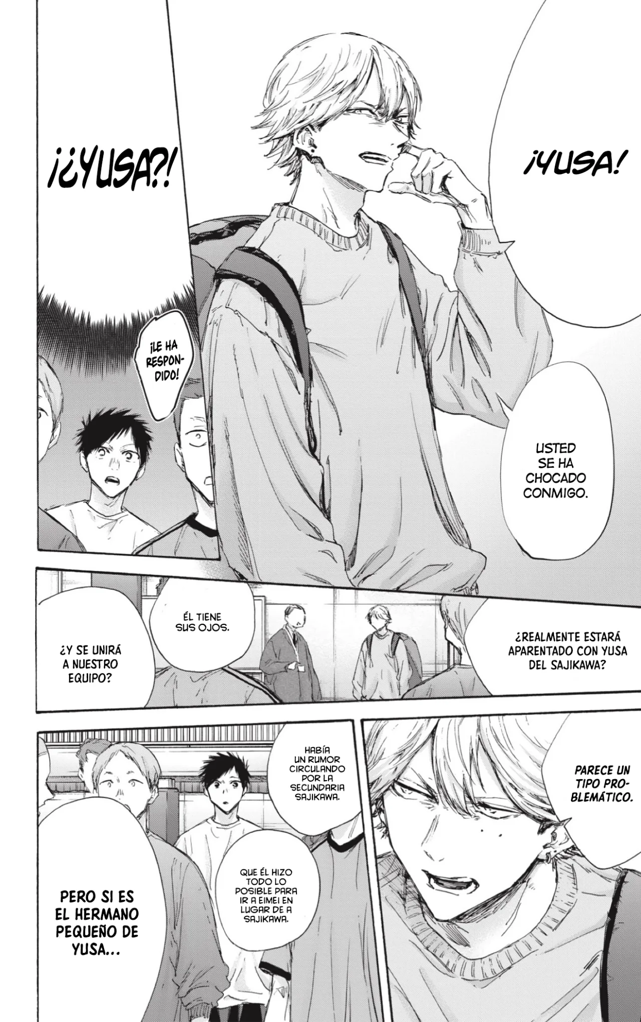 Blue Box Capítulo 120 - Page 12