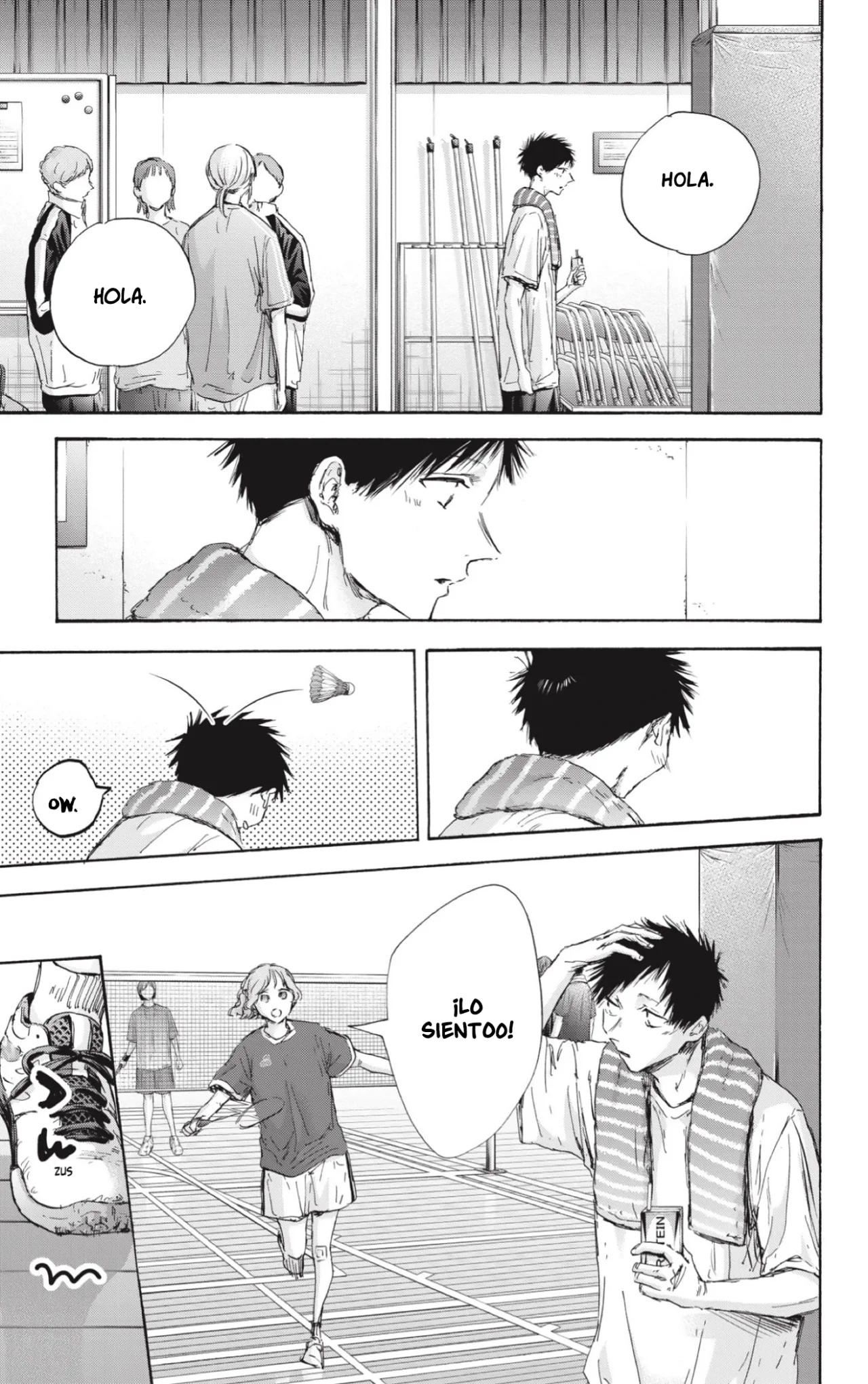 Blue Box Capítulo 120 - Page 17