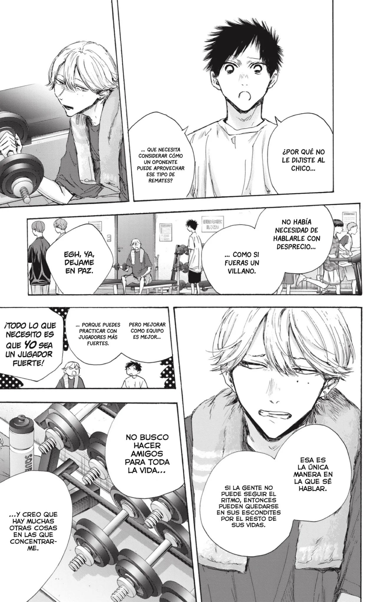 Blue Box Capítulo 121 - Page 14