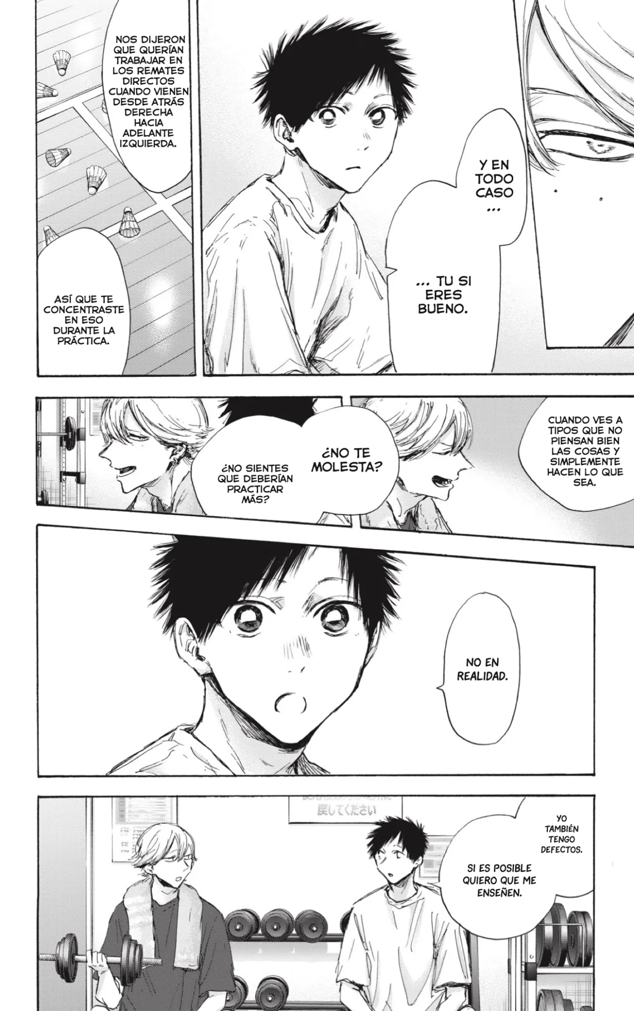 Blue Box Capítulo 121 - Page 15