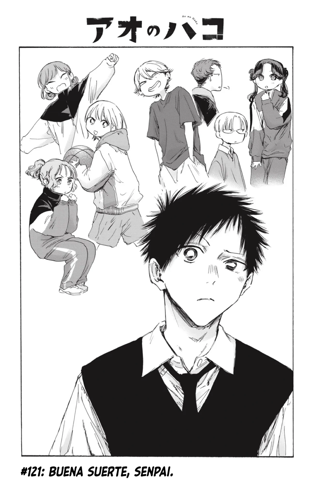 Blue Box Capítulo 121 - Page 2