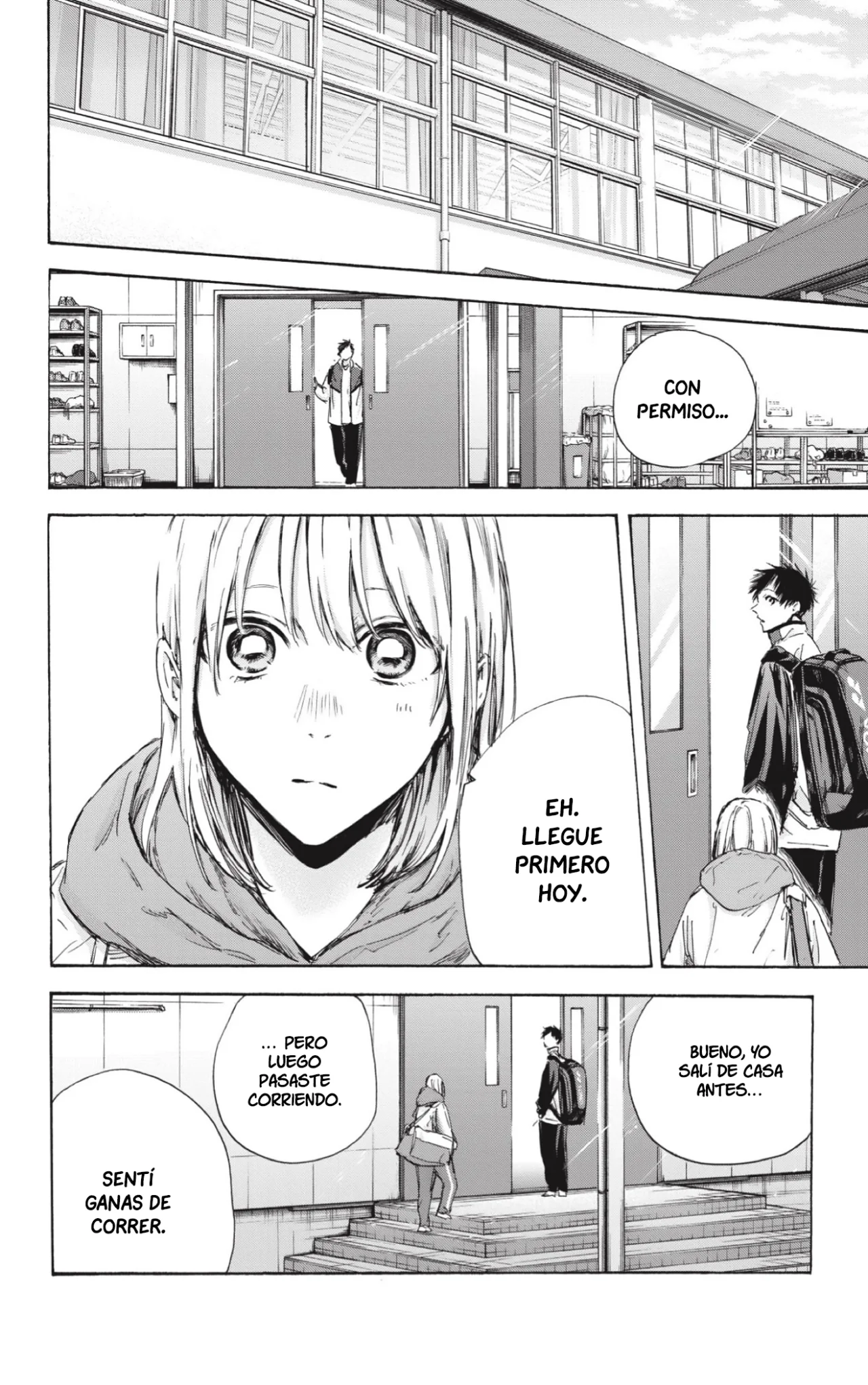 Blue Box Capítulo 121 - Page 3