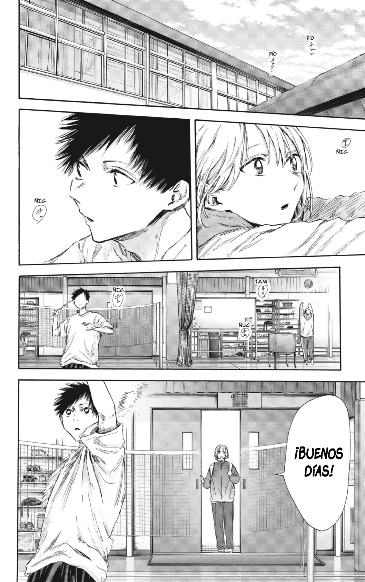 Blue Box Capítulo 122 - Page 3