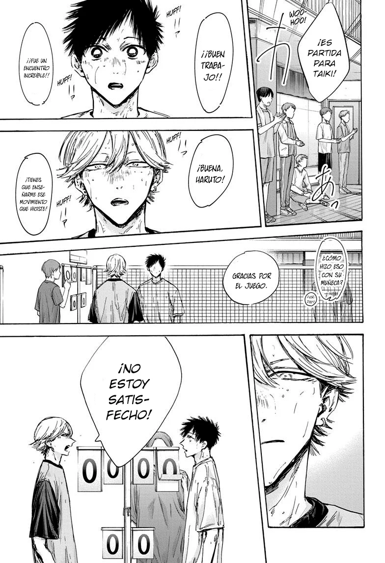 Blue Box Capítulo 123 - Page 15