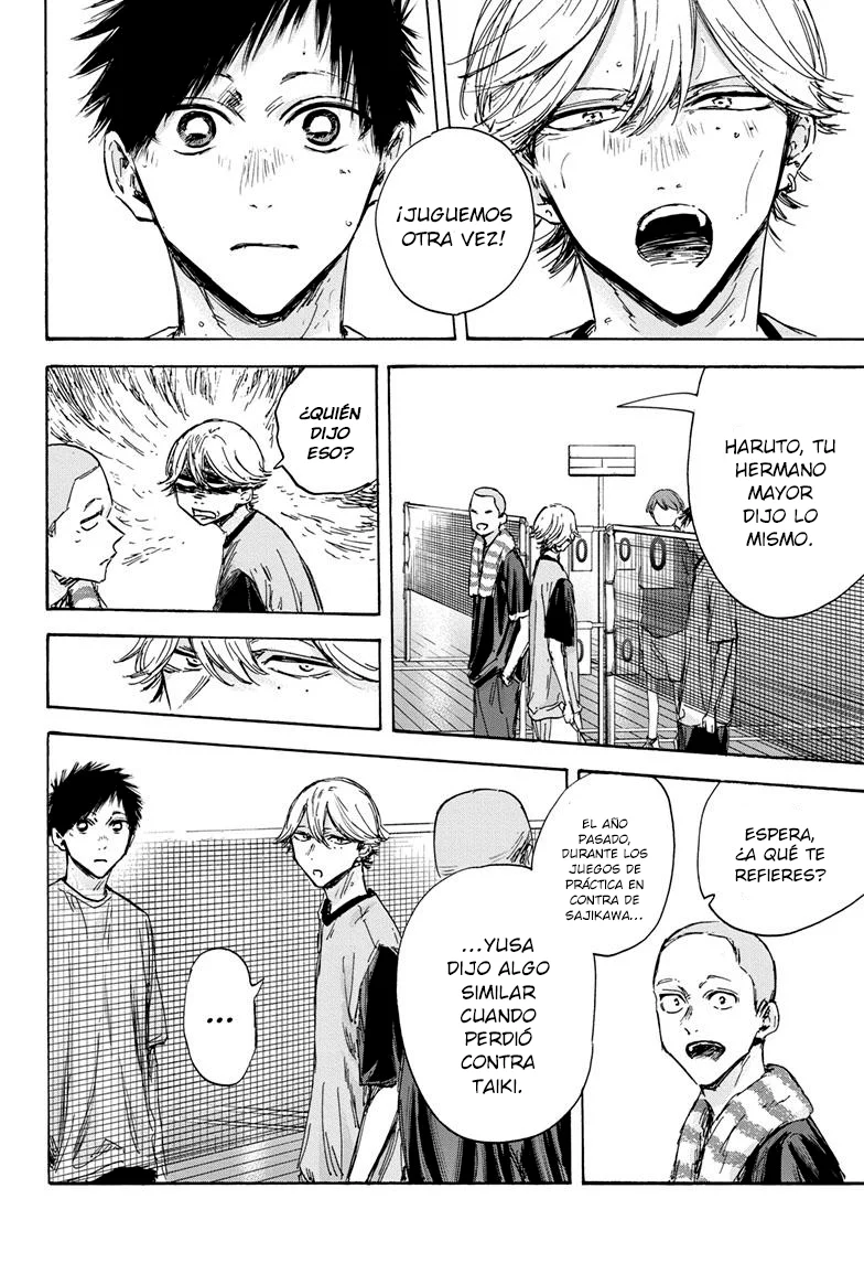 Blue Box Capítulo 123 - Page 16