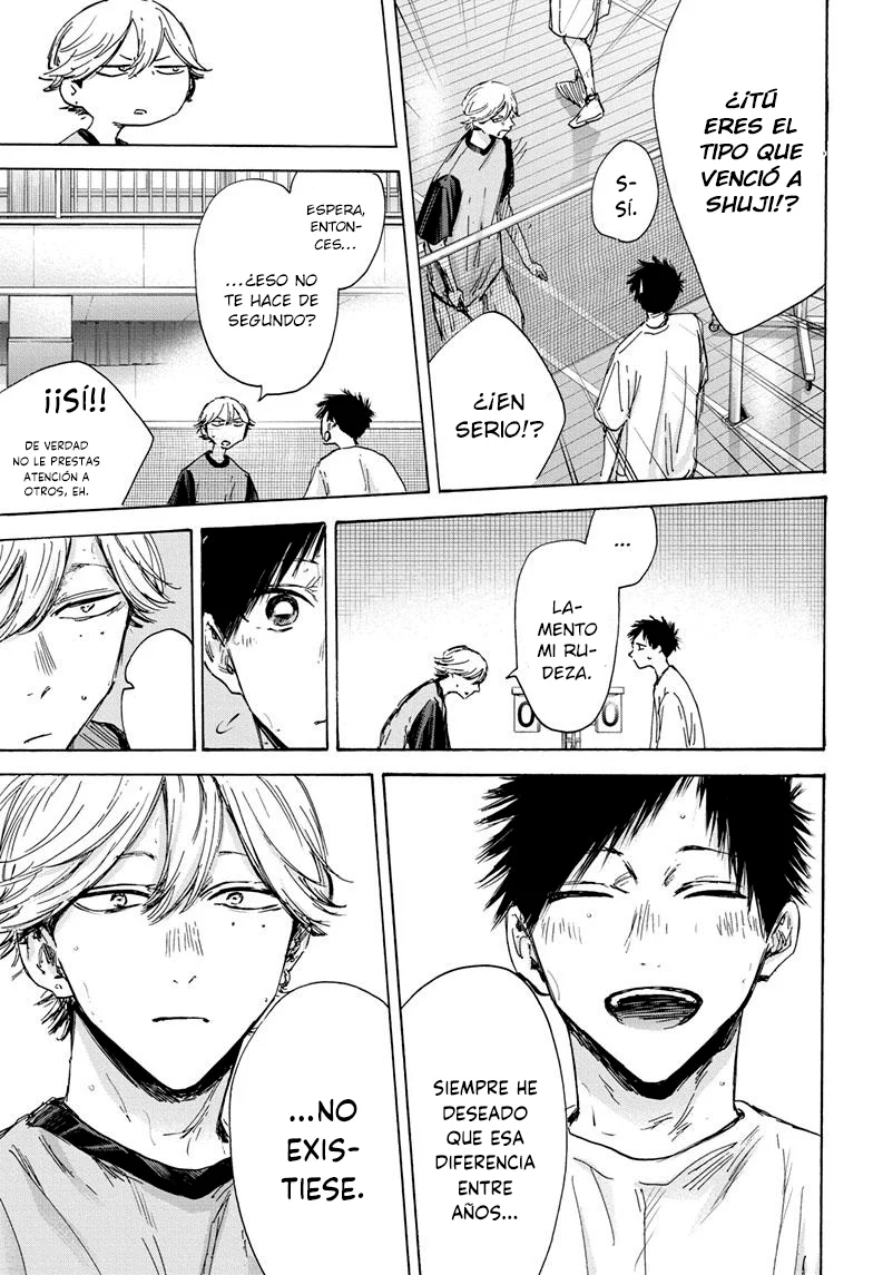 Blue Box Capítulo 123 - Page 17