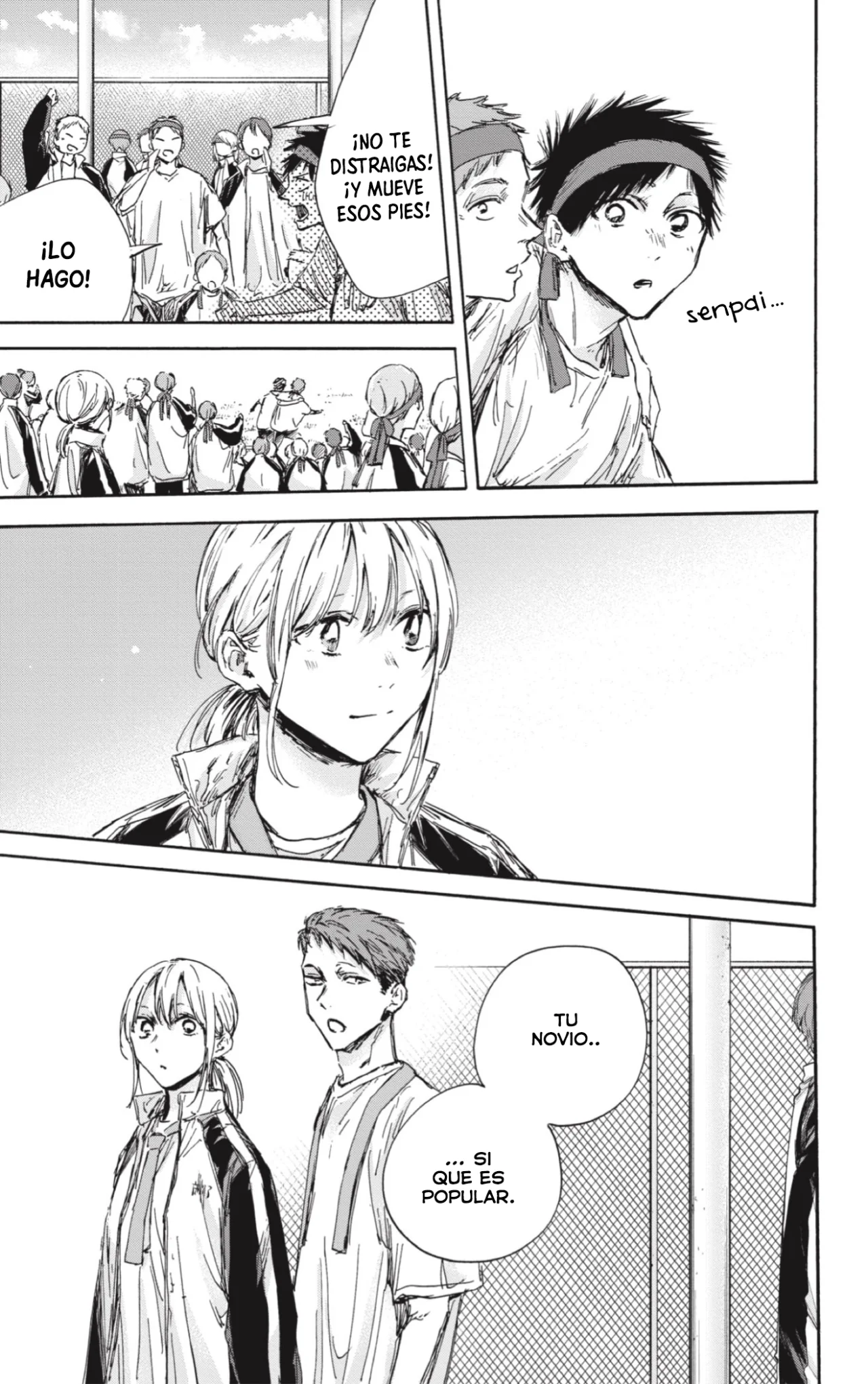 Blue Box Capítulo 124 - Page 14