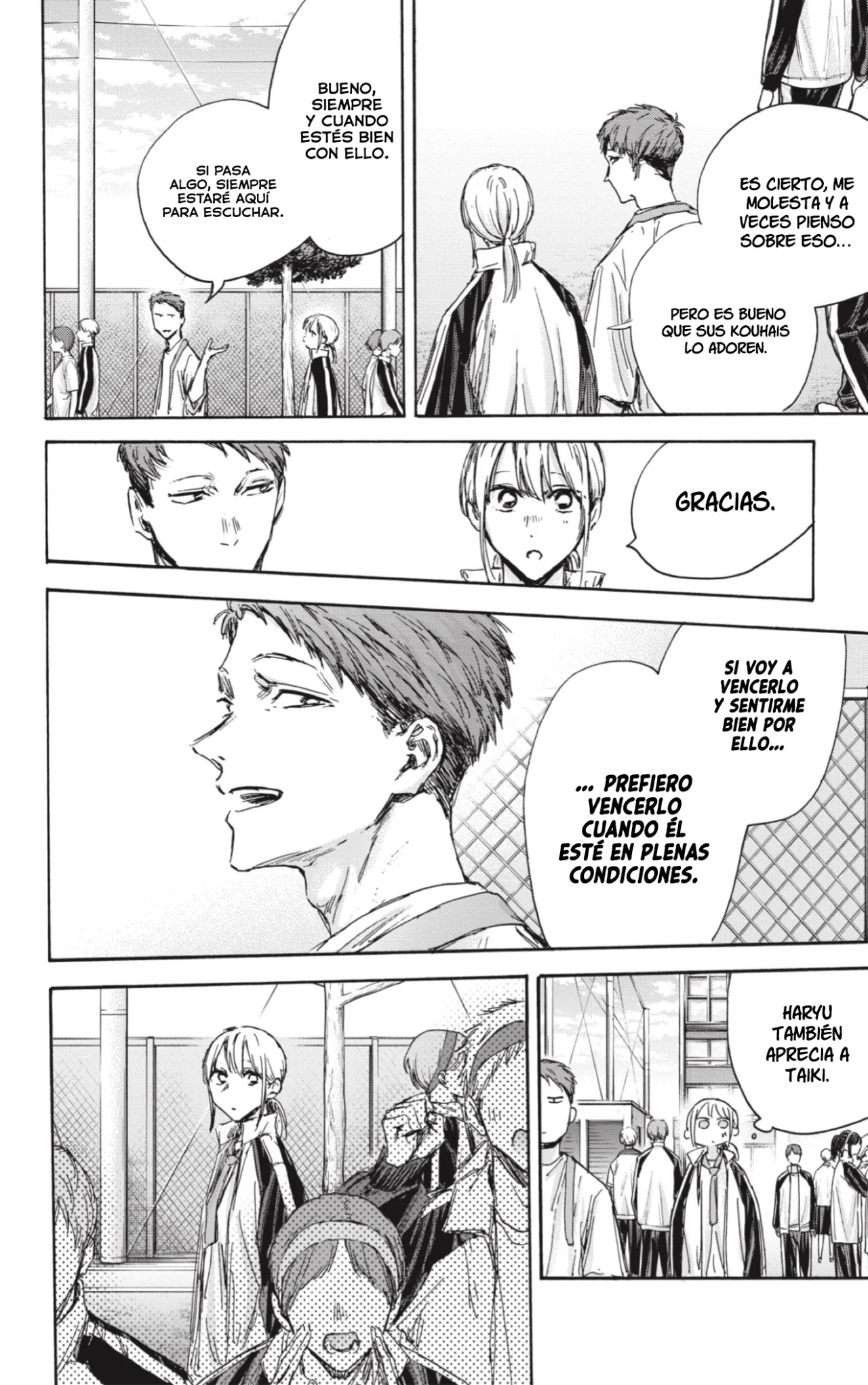 Blue Box Capítulo 124 - Page 17