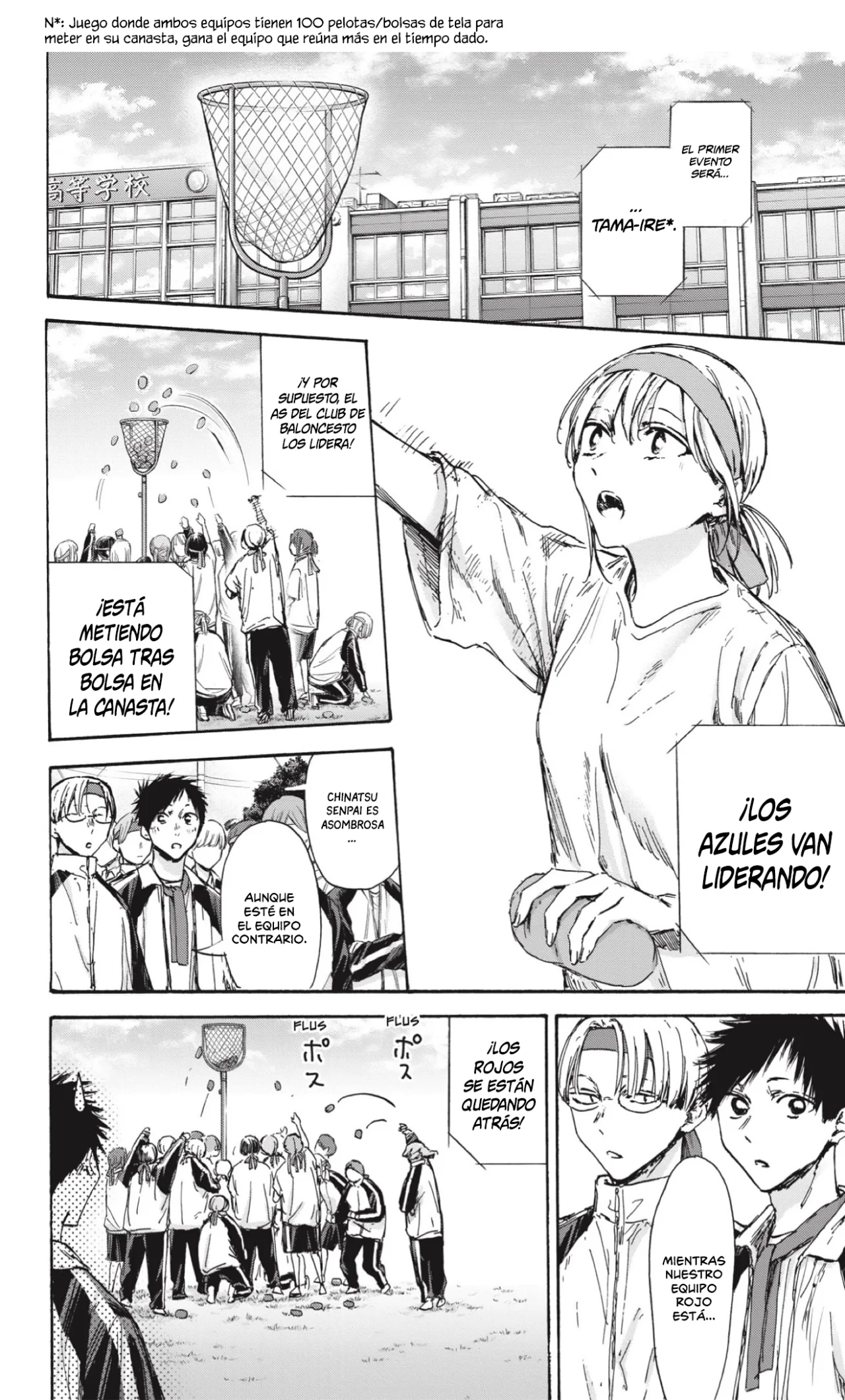 Blue Box Capítulo 124 - Page 9