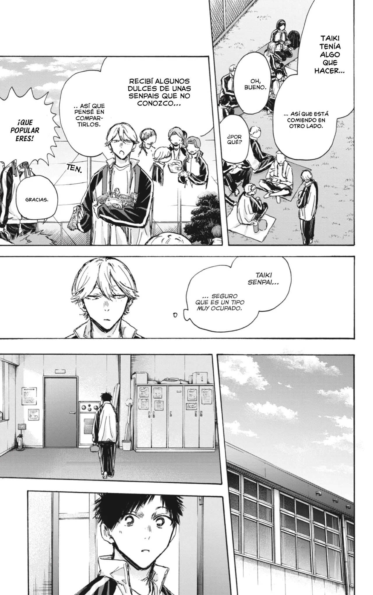 Blue Box Capítulo 125 - Page 14