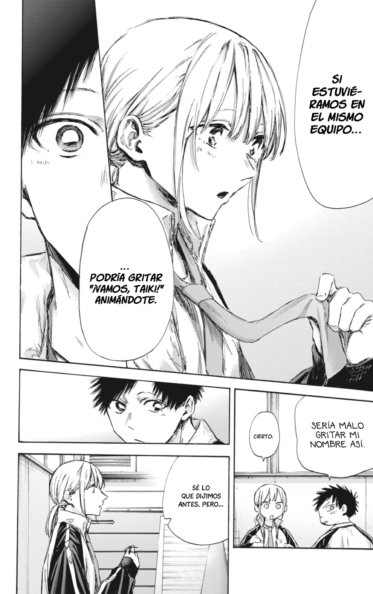 Blue Box Capítulo 125 - Page 17