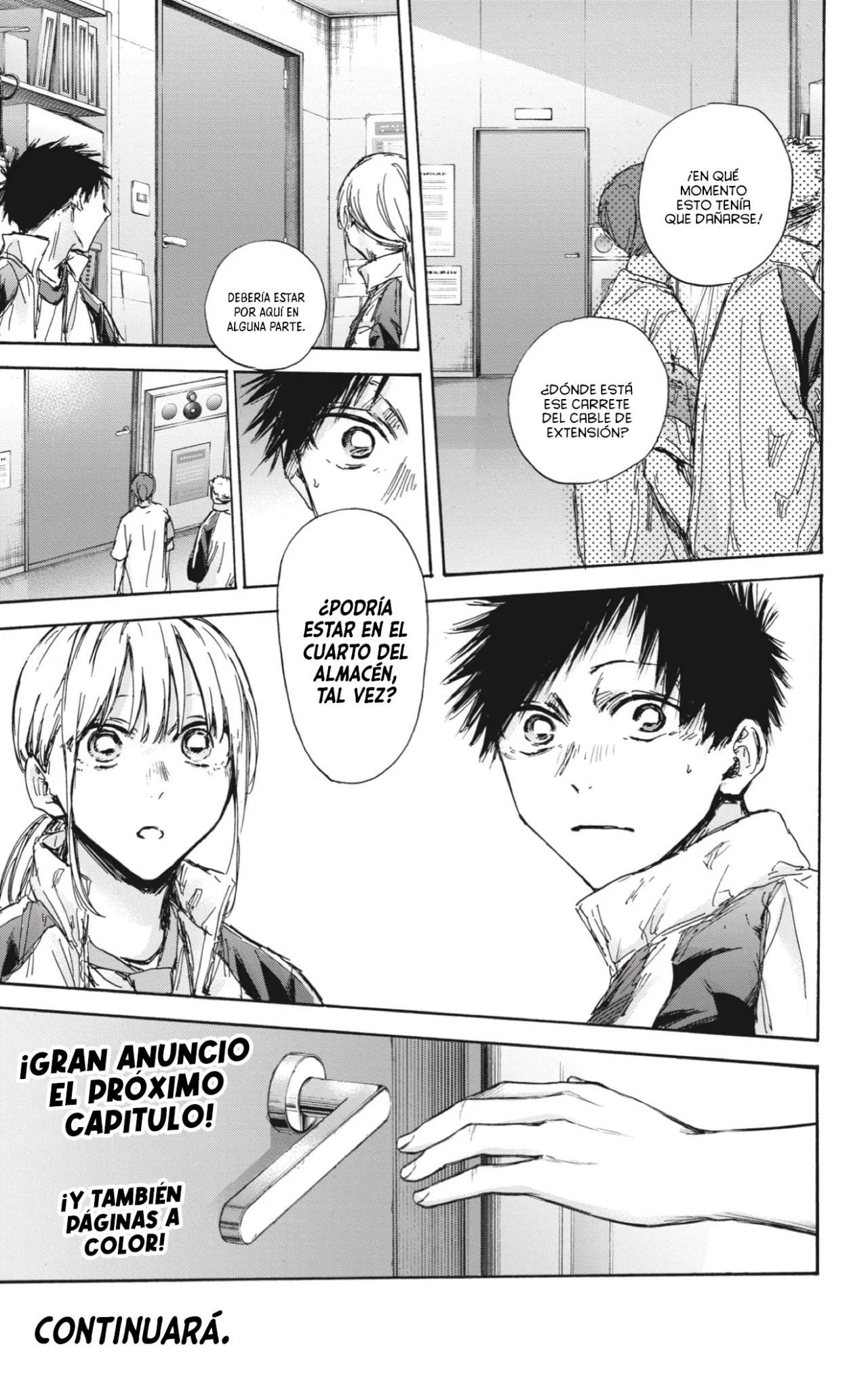 Blue Box Capítulo 125 - Page 20