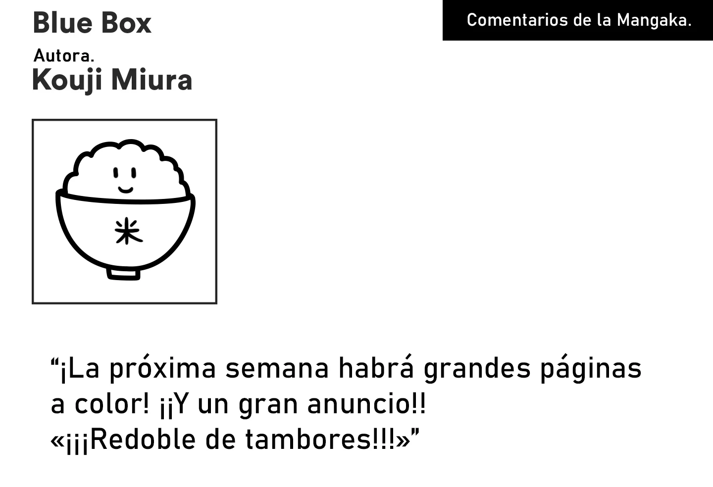 Blue Box Capítulo 125 - Page 21