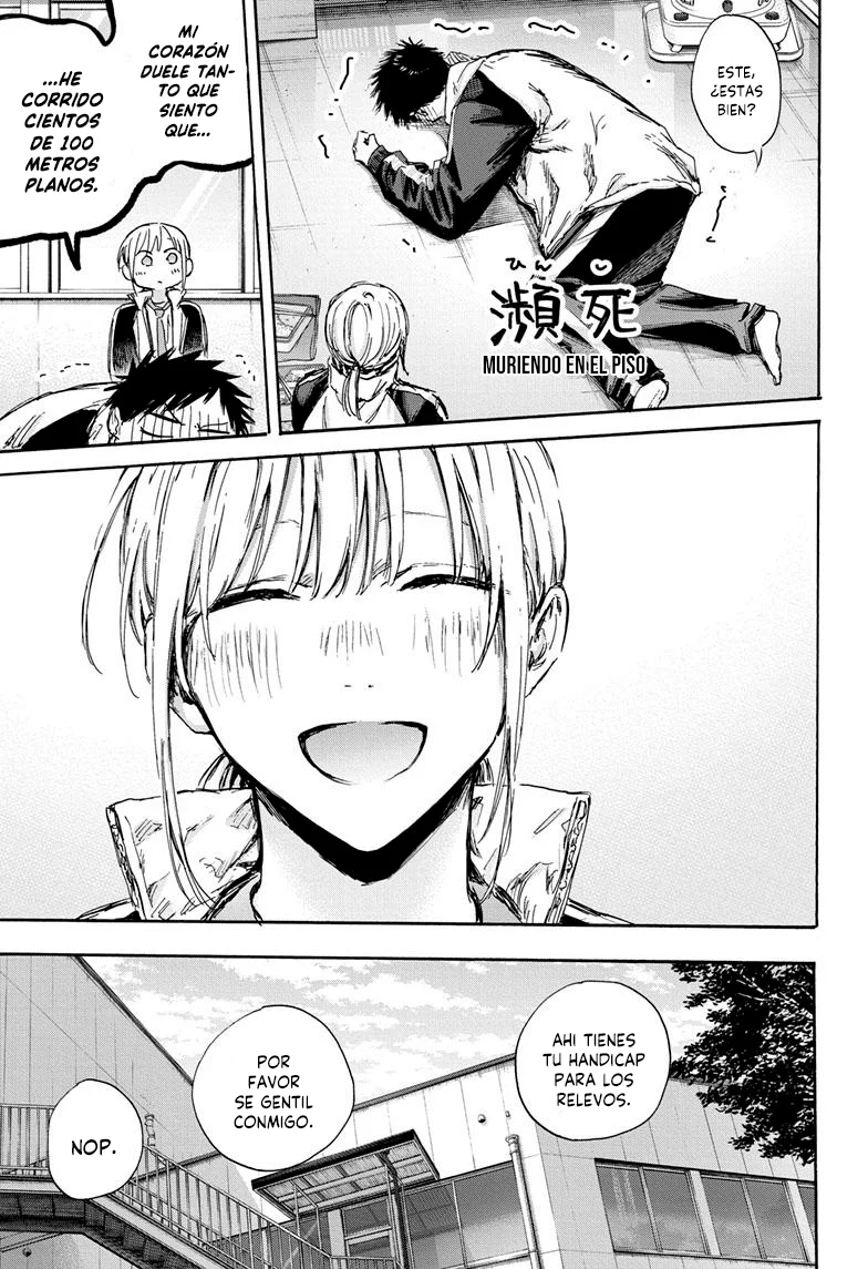 Blue Box Capítulo 126 - Page 11