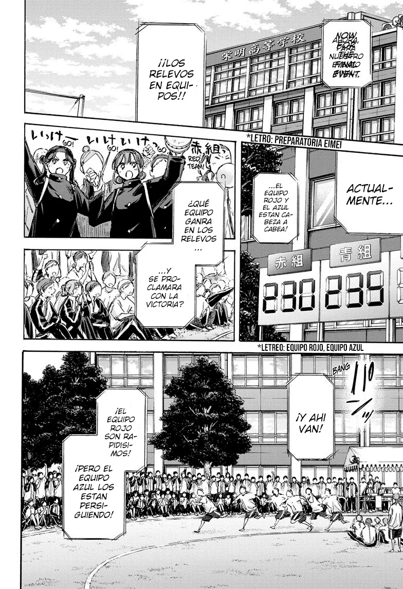 Blue Box Capítulo 126 - Page 12