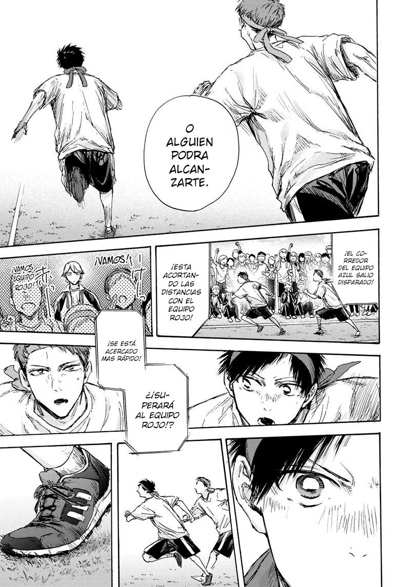 Blue Box Capítulo 126 - Page 15