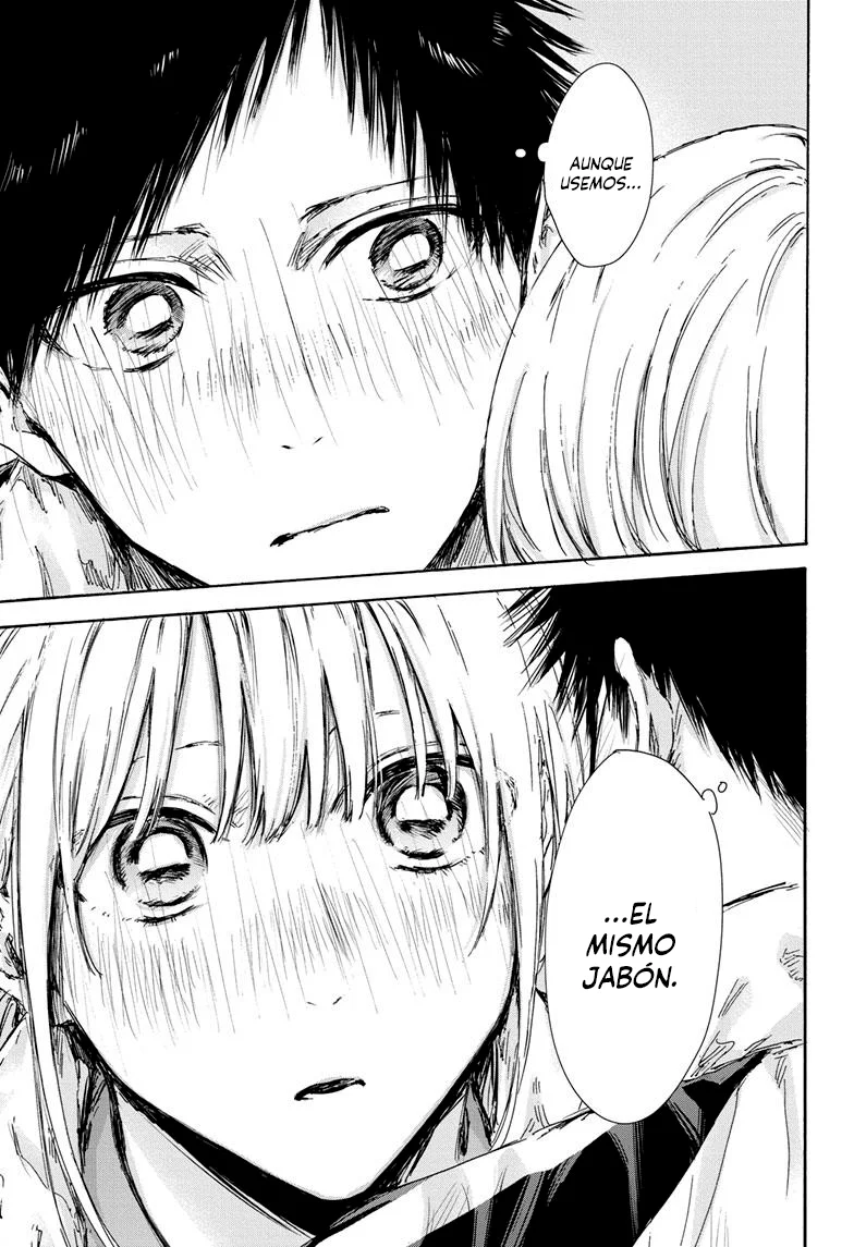 Blue Box Capítulo 126 - Page 9