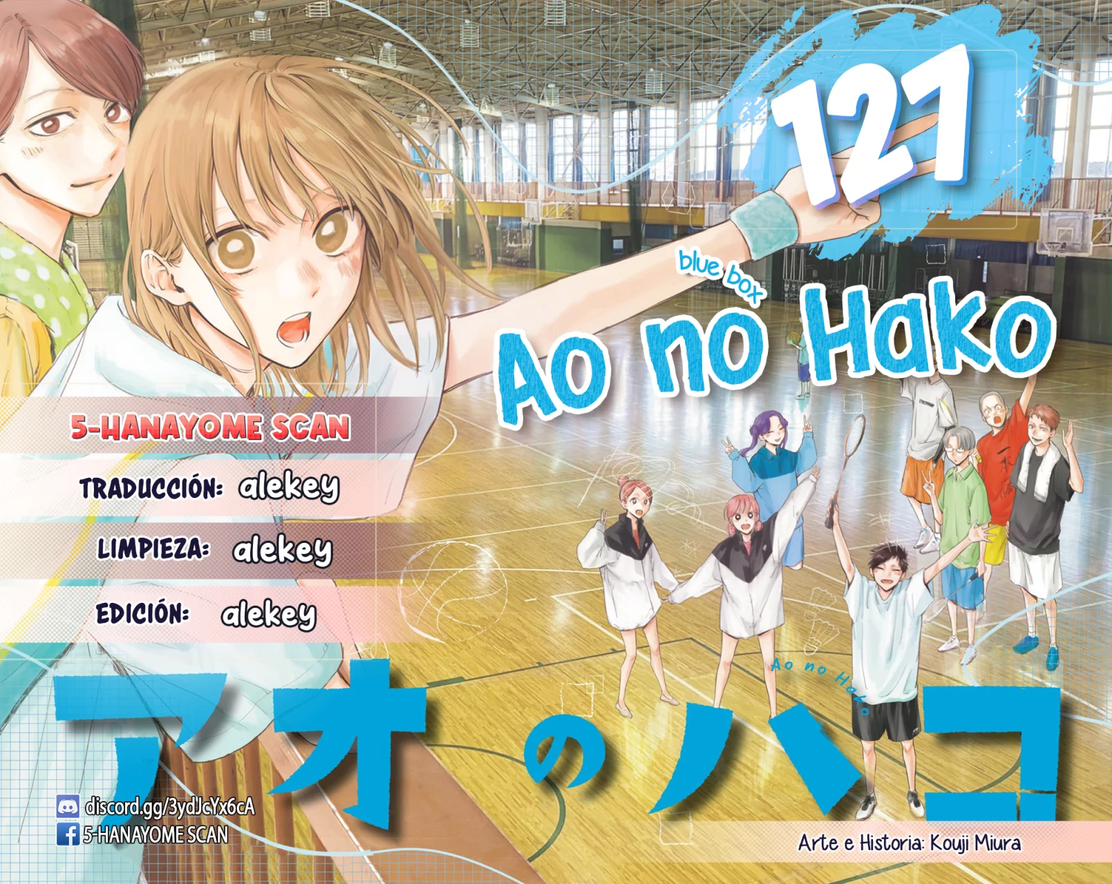 Blue Box Capítulo 127 - Page 1