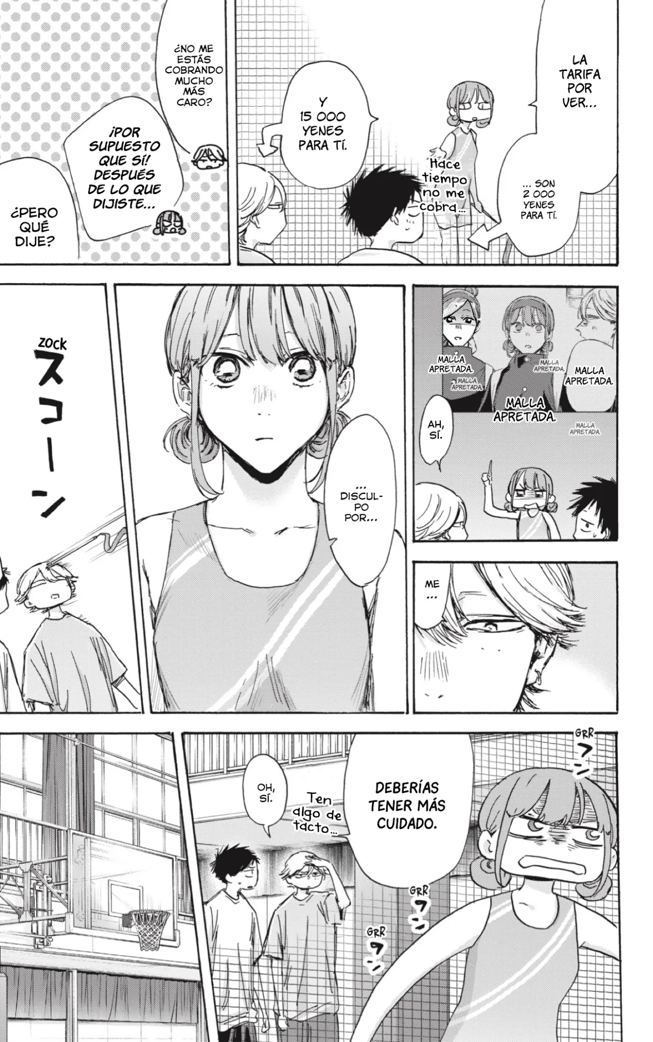 Blue Box Capítulo 127 - Page 6