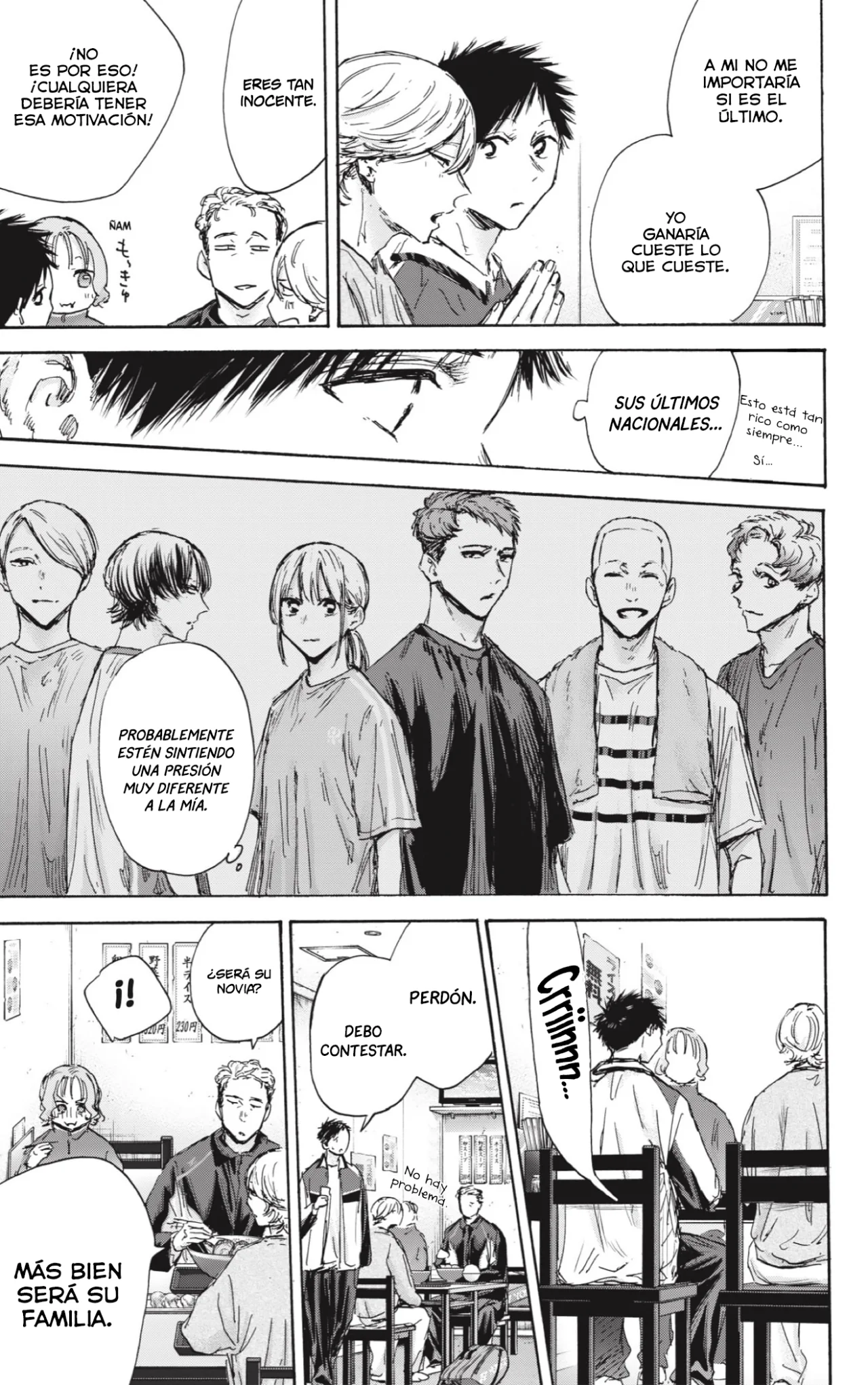 Blue Box Capítulo 128 - Page 18