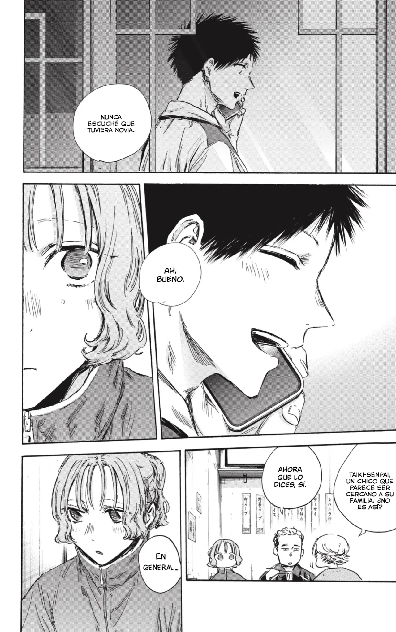 Blue Box Capítulo 128 - Page 19