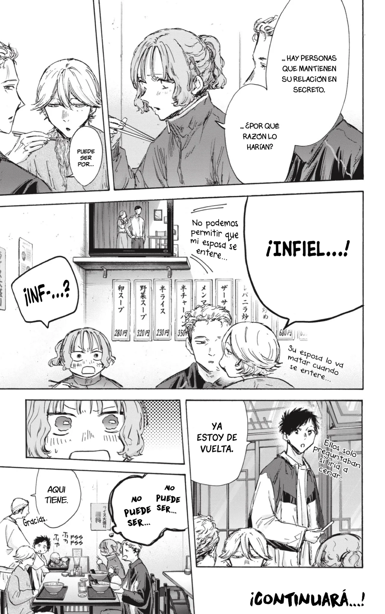 Blue Box Capítulo 128 - Page 20