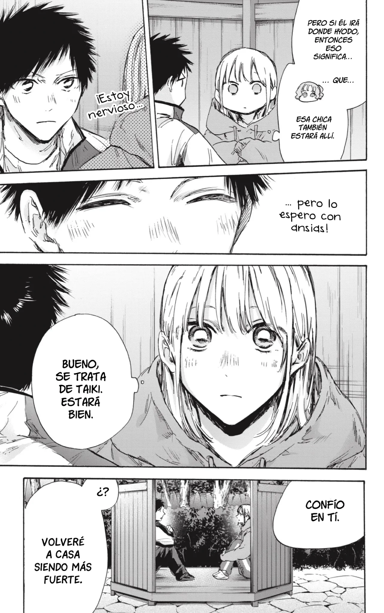 Blue Box Capítulo 128 - Page 4