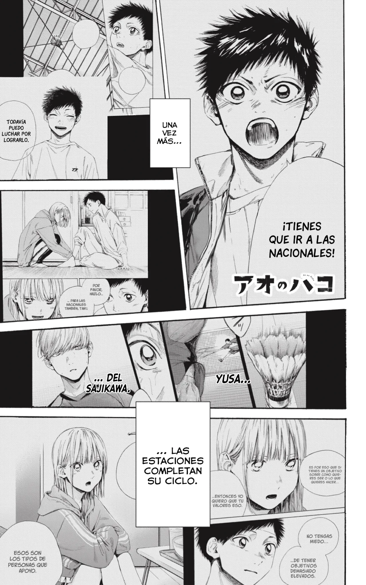 Blue Box Capítulo 129 - Page 2