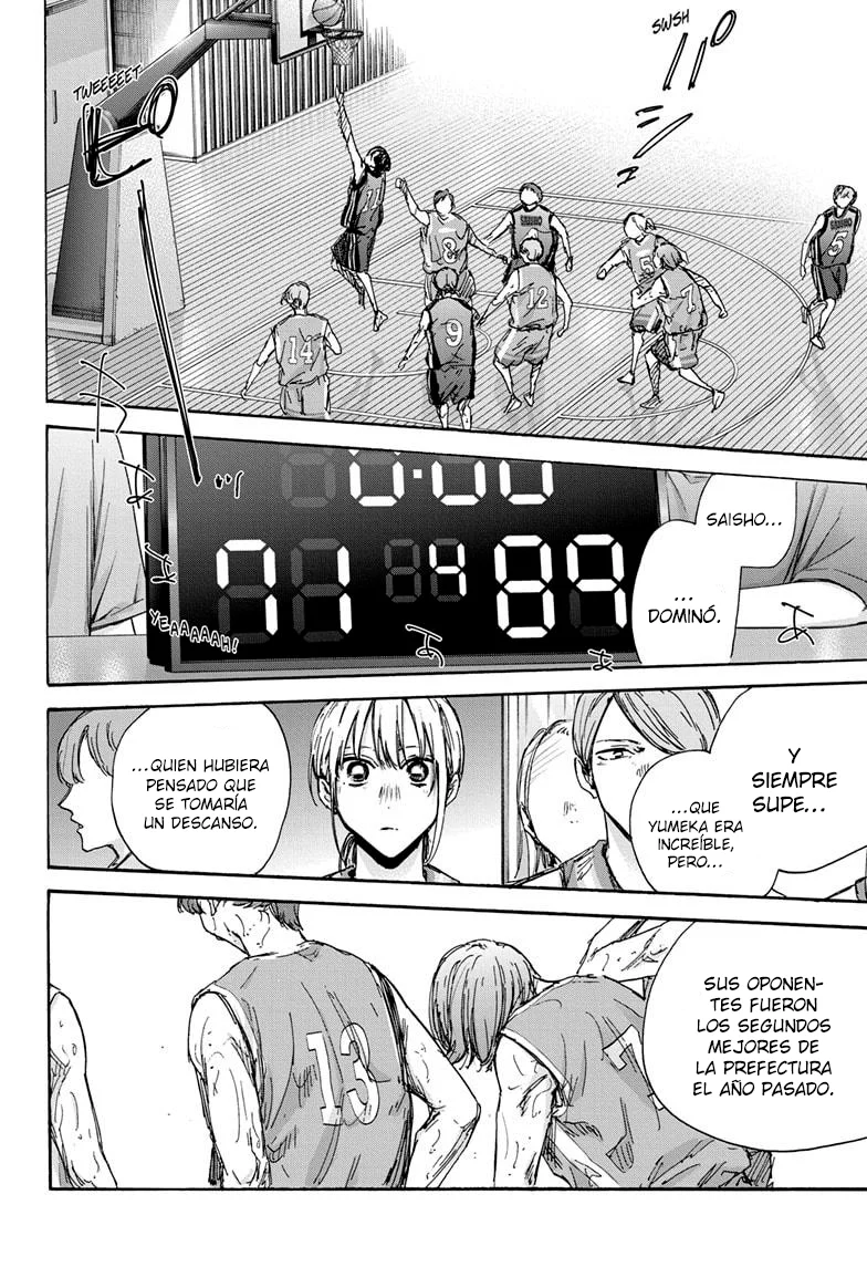 Blue Box Capítulo 130 - Page 5