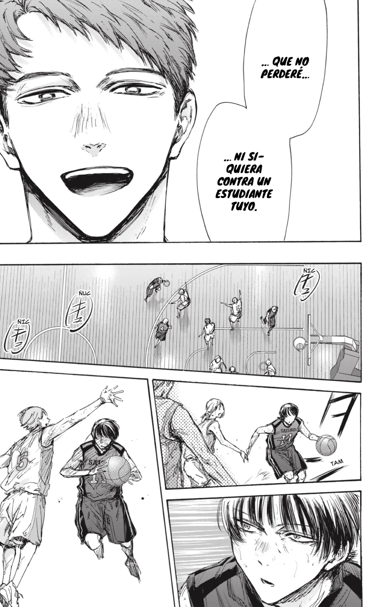 Blue Box Capítulo 131 - Page 16