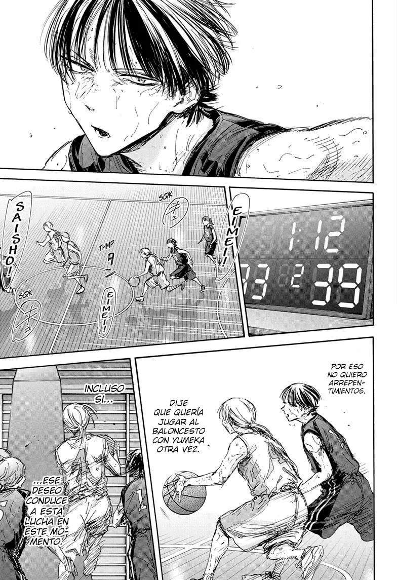 Blue Box Capítulo 132 - Page 12