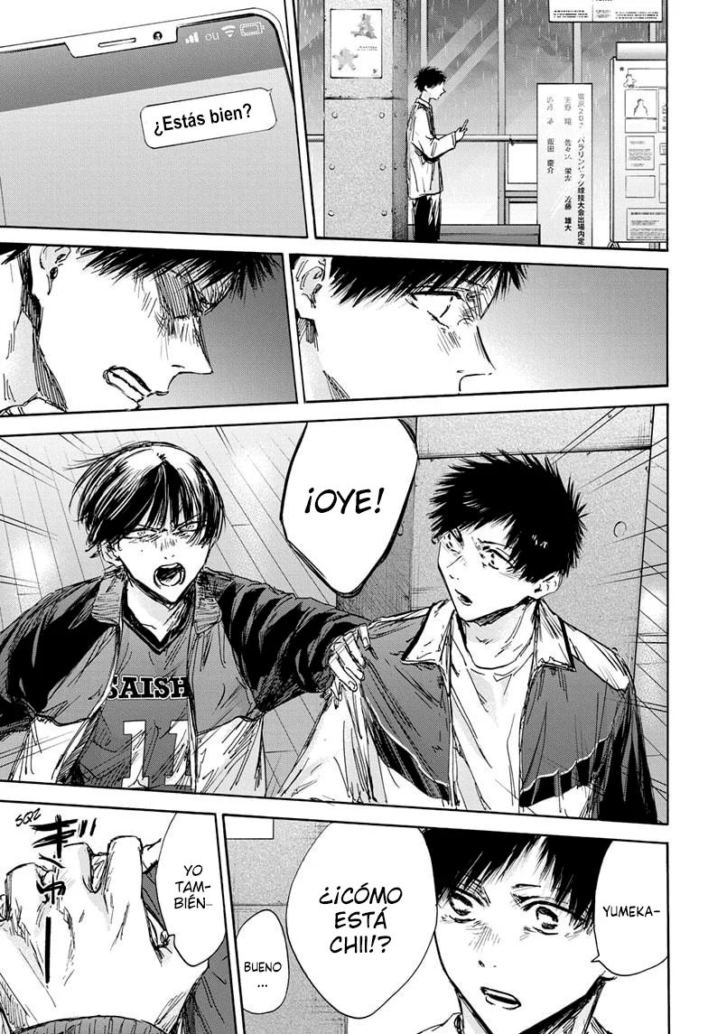 Blue Box Capítulo 133 - Page 18