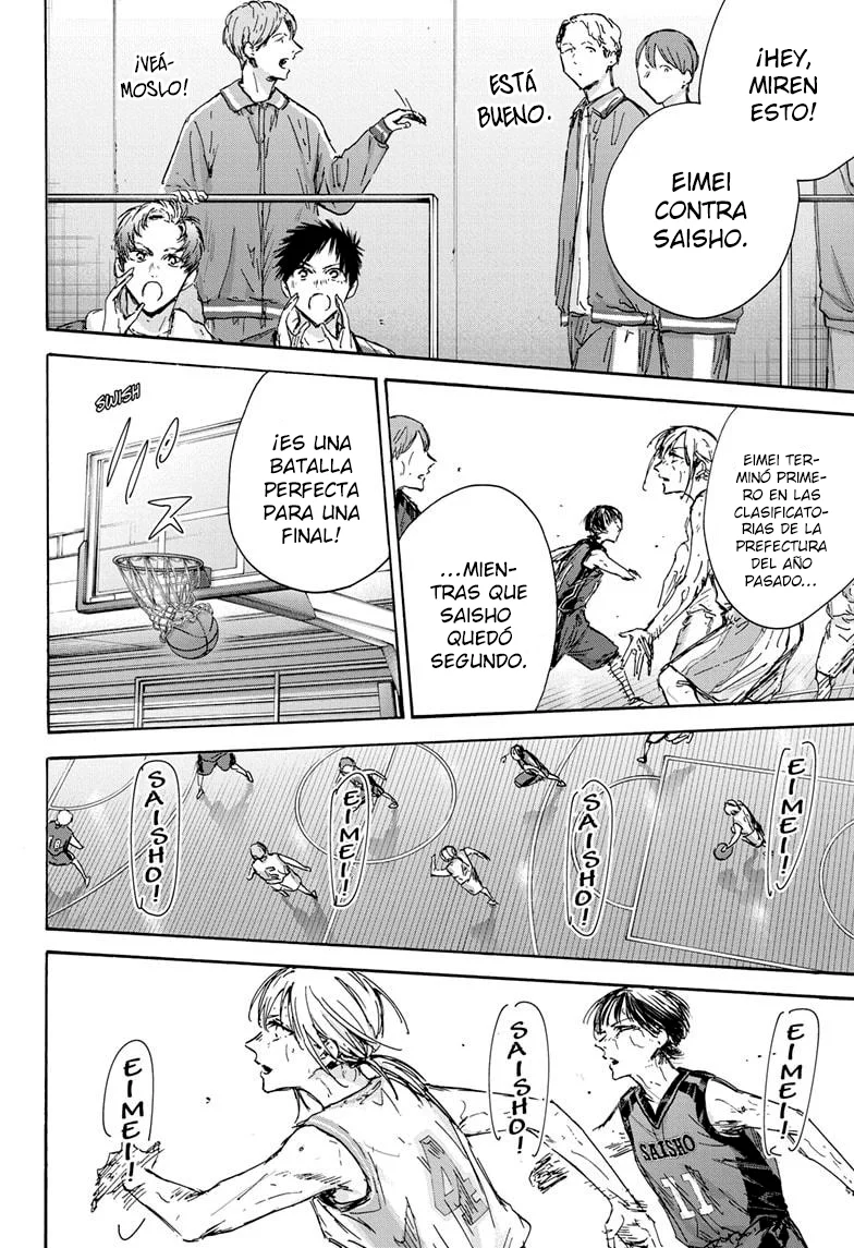 Blue Box Capítulo 133 - Page 5