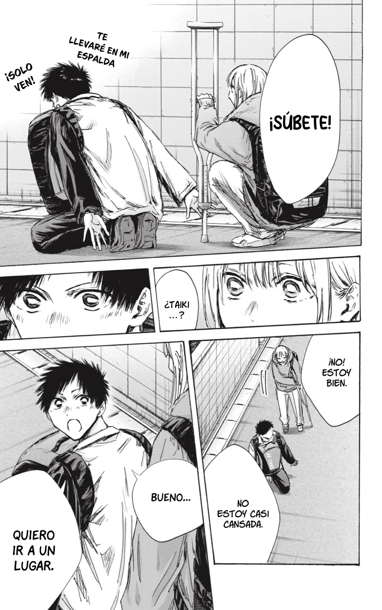 Blue Box Capítulo 134 - Page 14