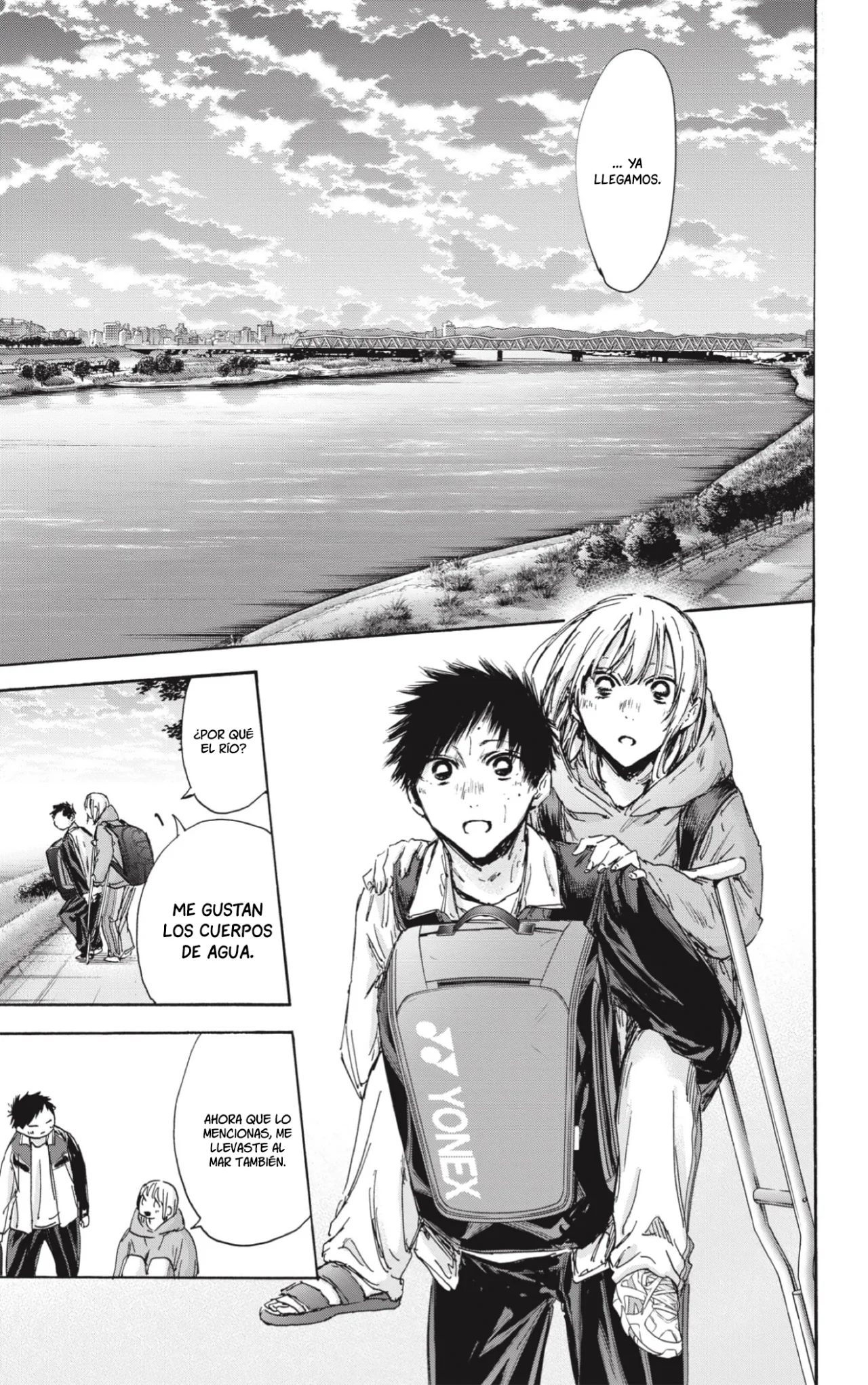 Blue Box Capítulo 134 - Page 16