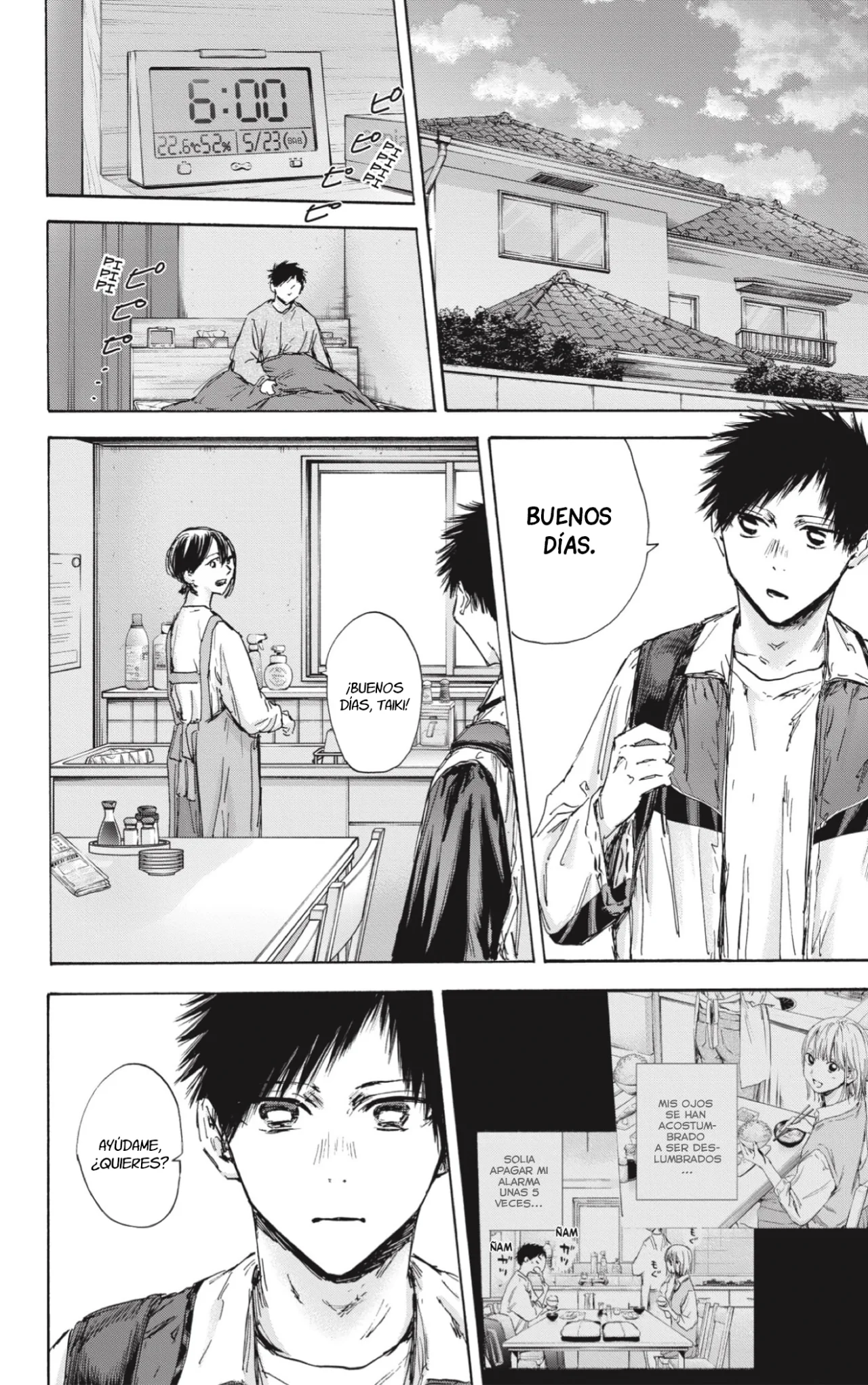 Blue Box Capítulo 134 - Page 5