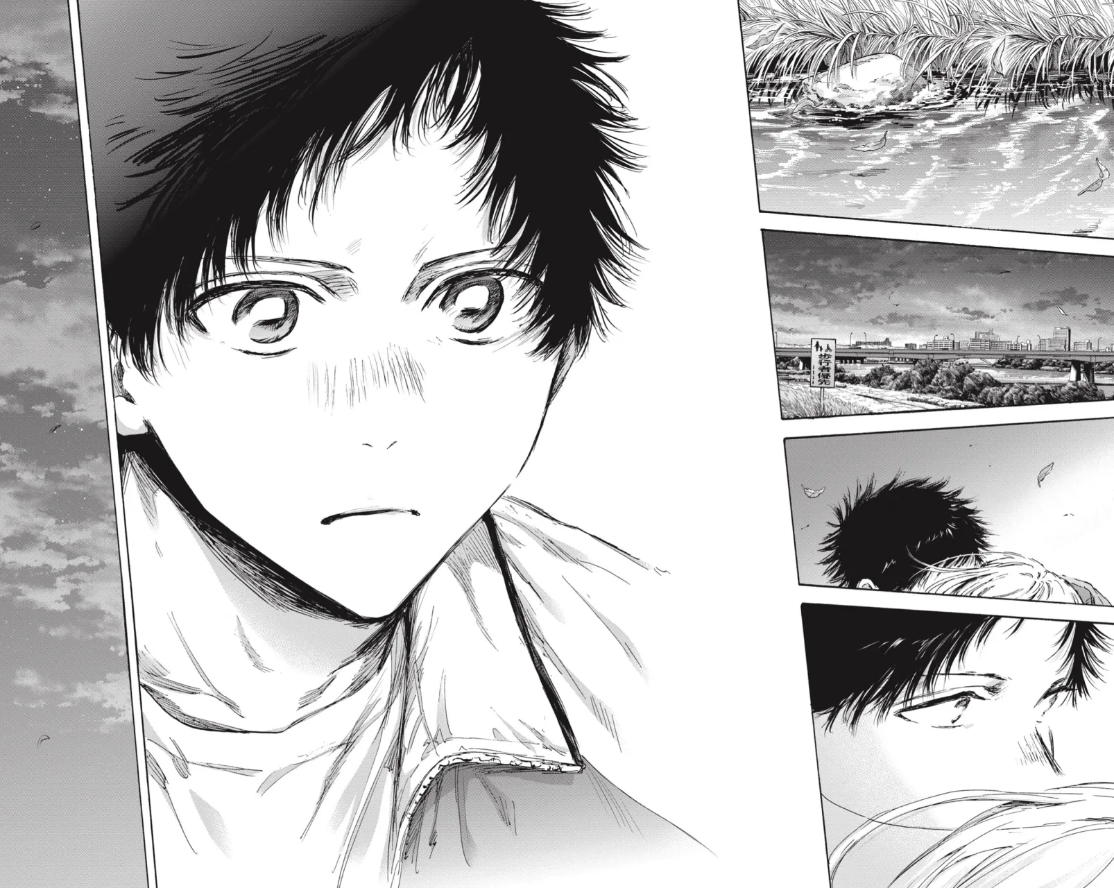 Blue Box Capítulo 135 - Page 11