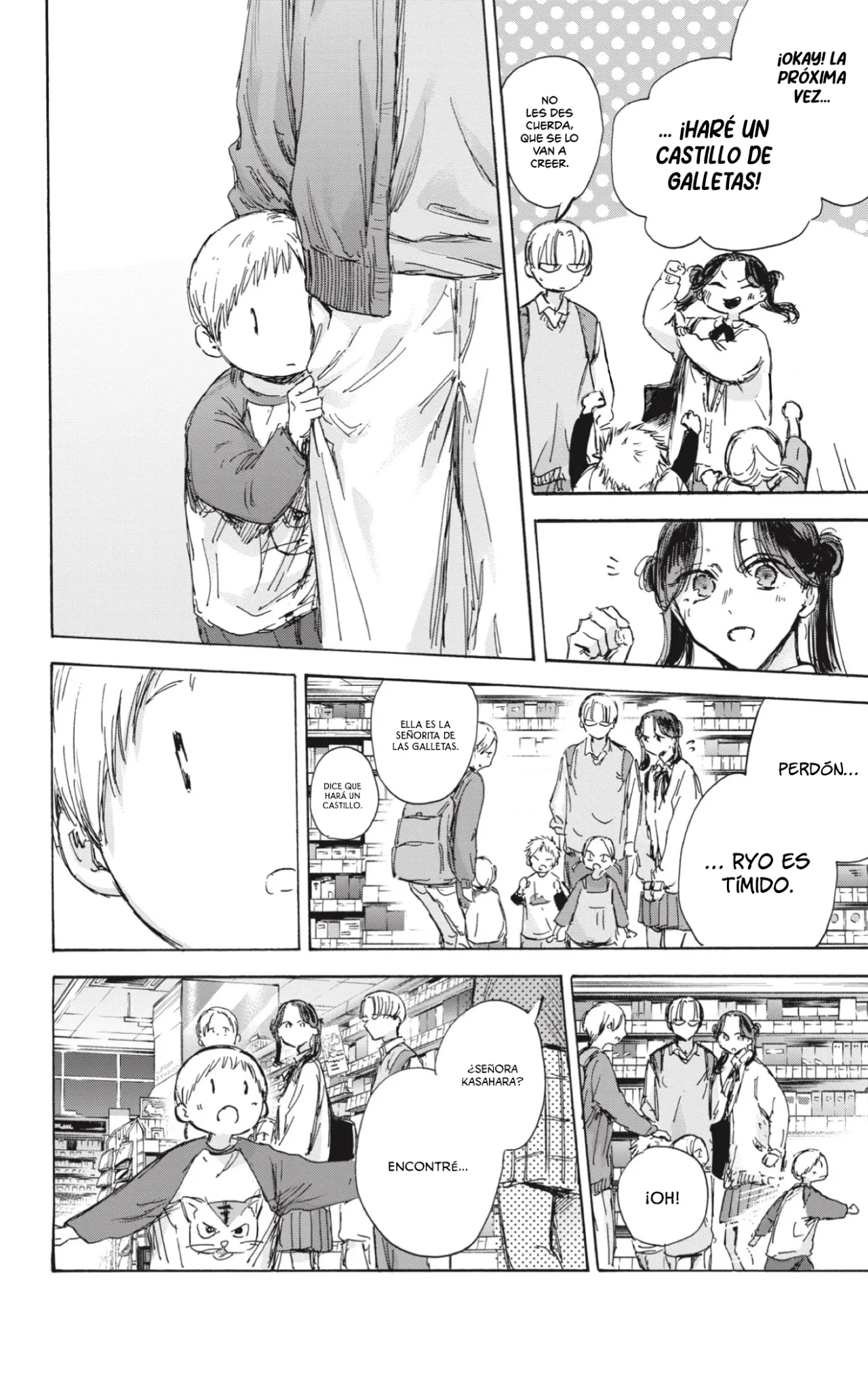 Blue Box Capítulo 135 - Page 16