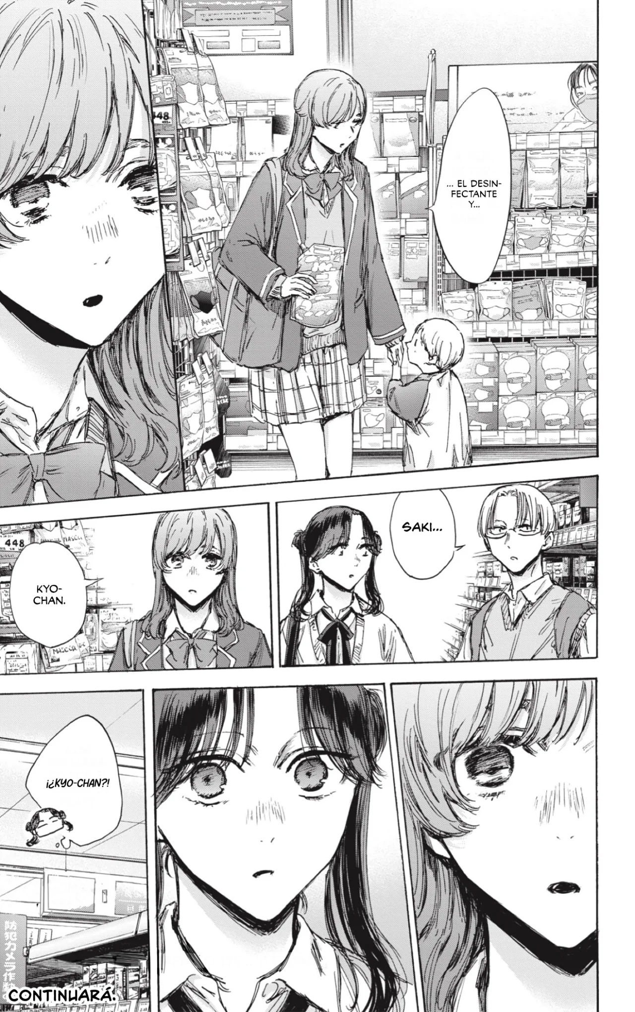 Blue Box Capítulo 135 - Page 17