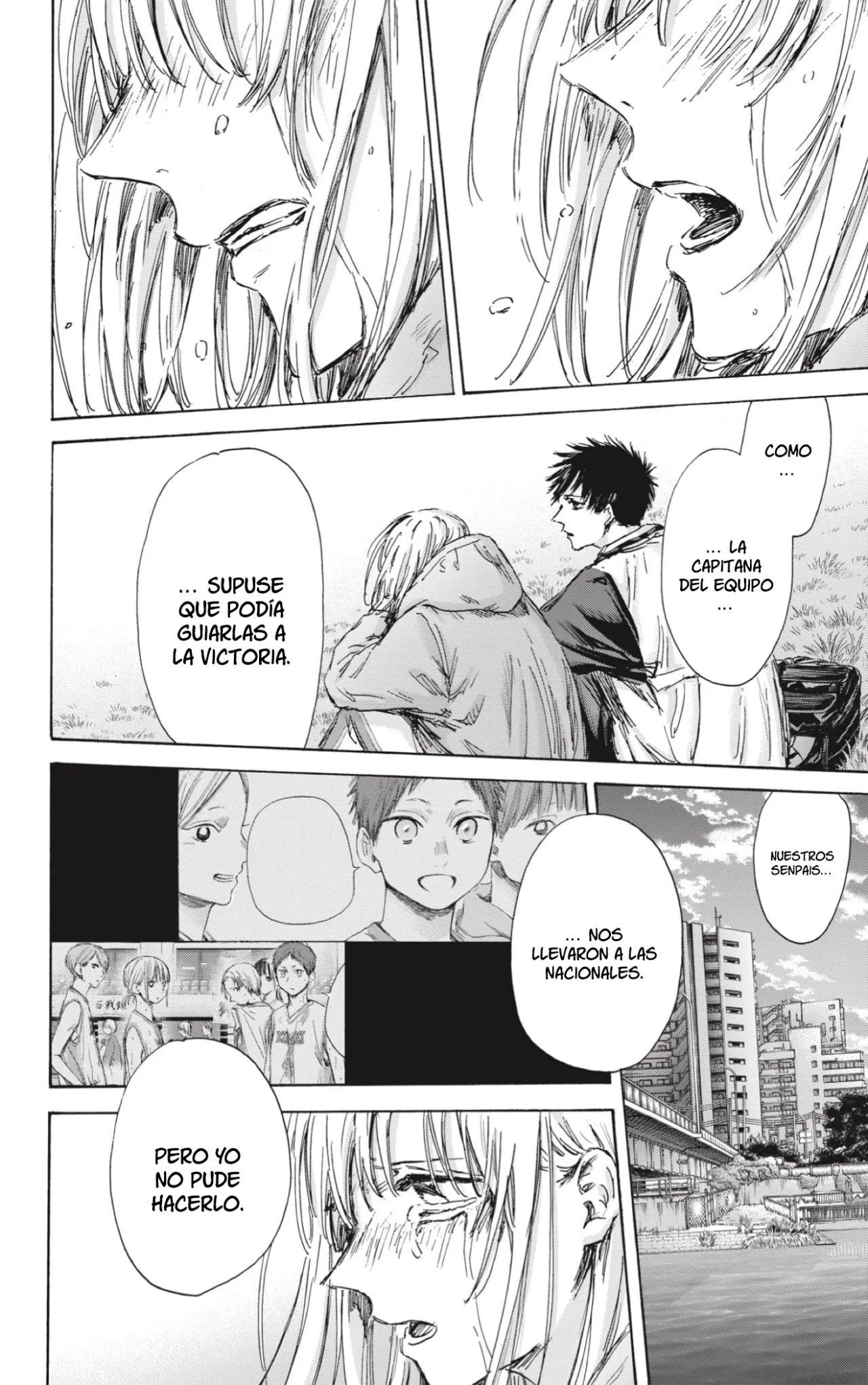 Blue Box Capítulo 135 - Page 3