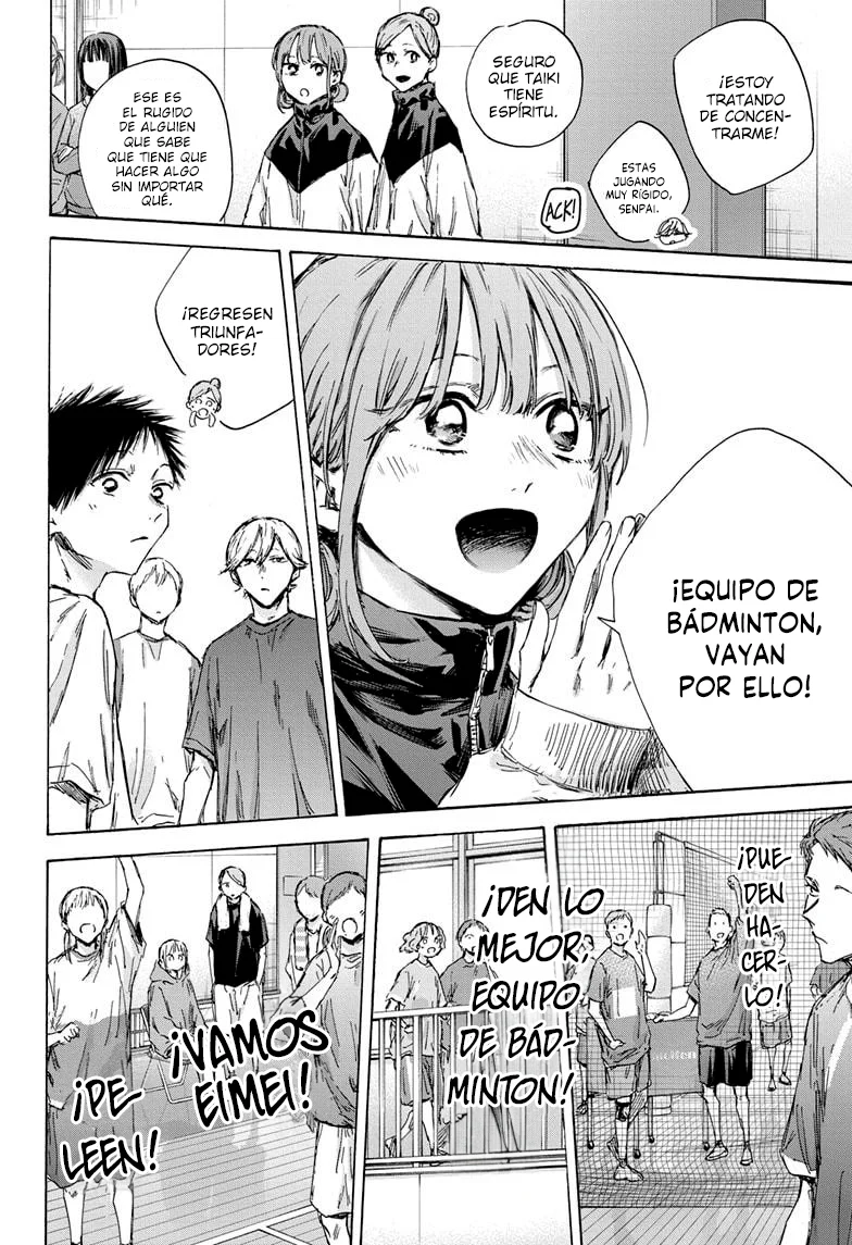 Blue Box Capítulo 136 - Page 16