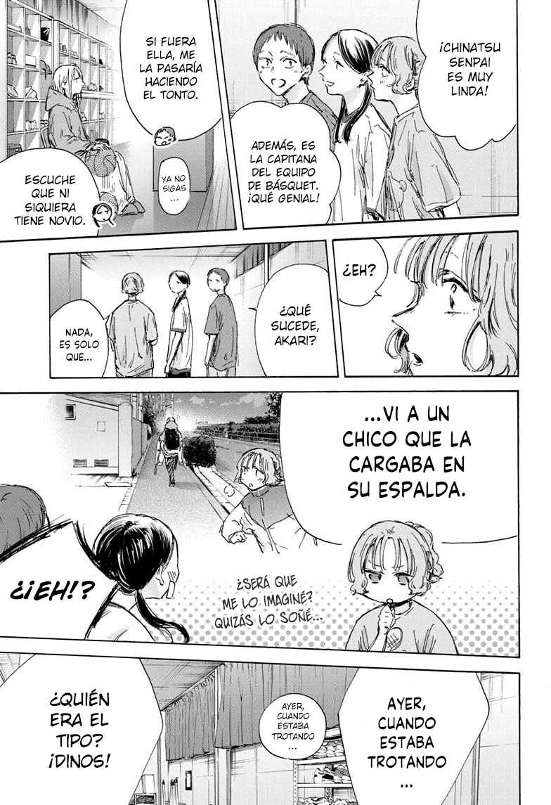 Blue Box Capítulo 136 - Page 7