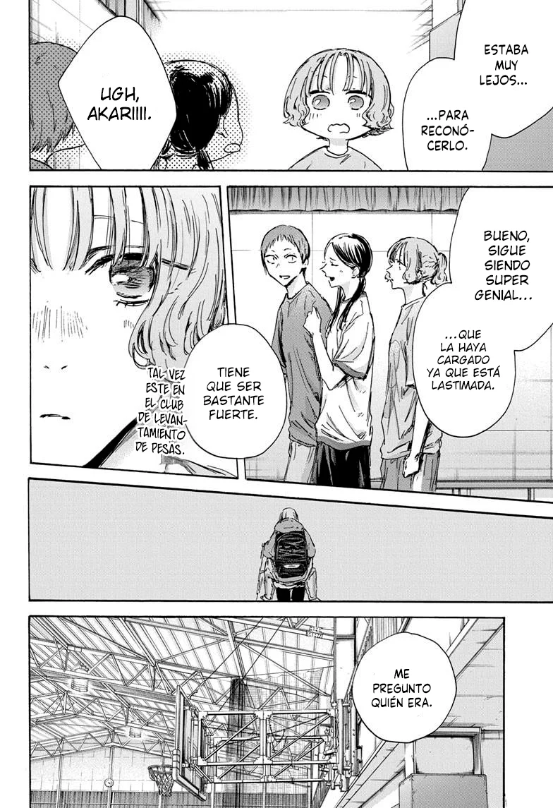 Blue Box Capítulo 136 - Page 8