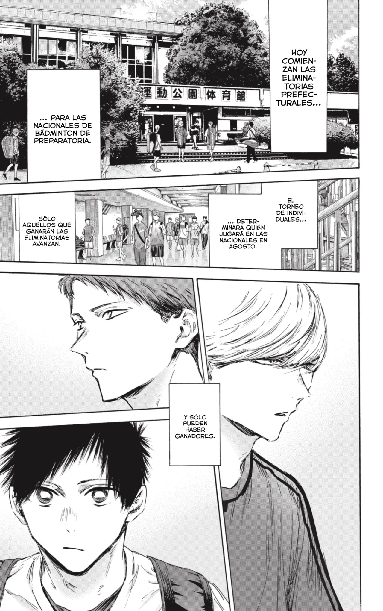 Blue Box Capítulo 137 - Page 2