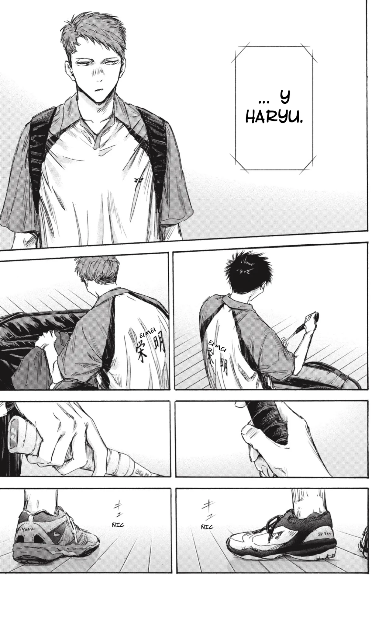 Blue Box Capítulo 138 - Page 14