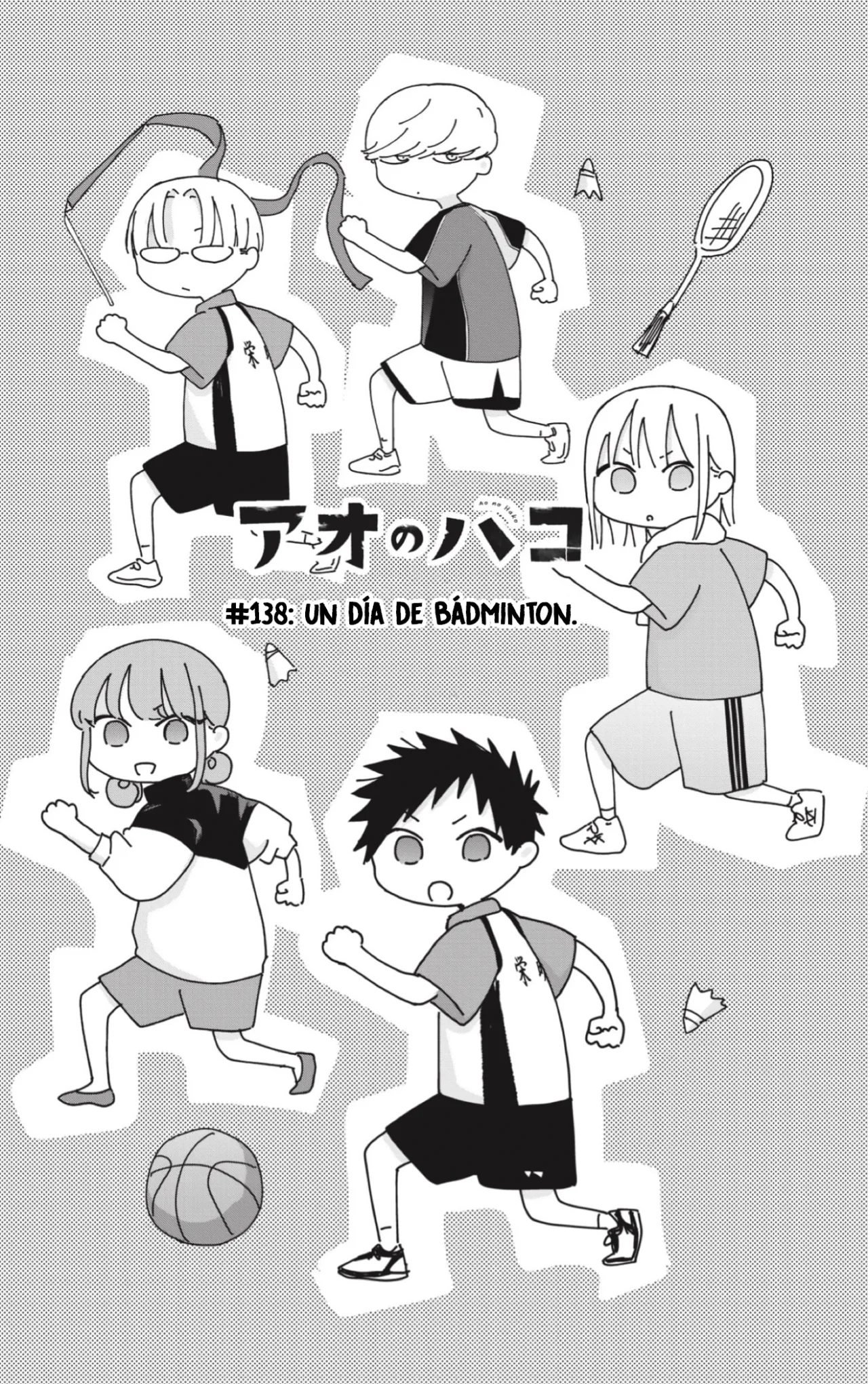 Blue Box Capítulo 138 - Page 2